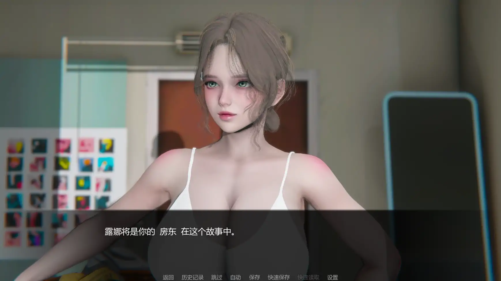 【亚洲SLG/AI汉化/摸索】追逐欲望v0.3  AI汉化版【PC+安卓/3.73G/更新】 封面图 2