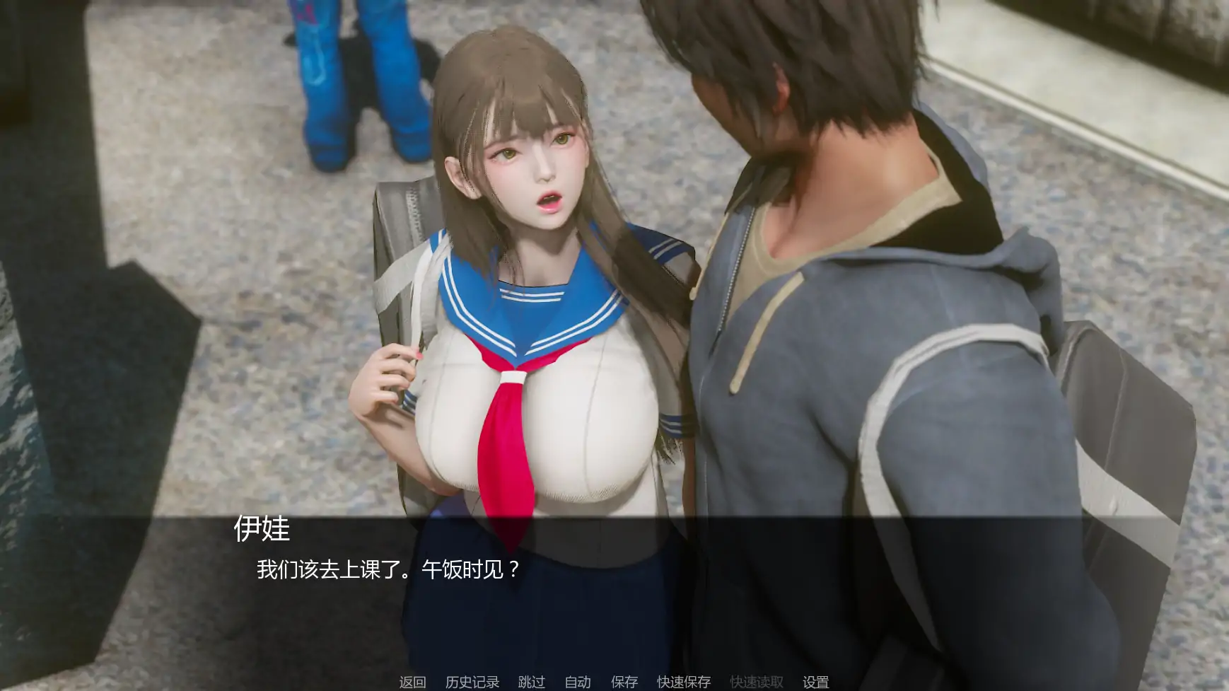 【亚洲SLG/AI汉化/摸索】追逐欲望v0.3  AI汉化版【PC+安卓/3.73G/更新】 封面图 3