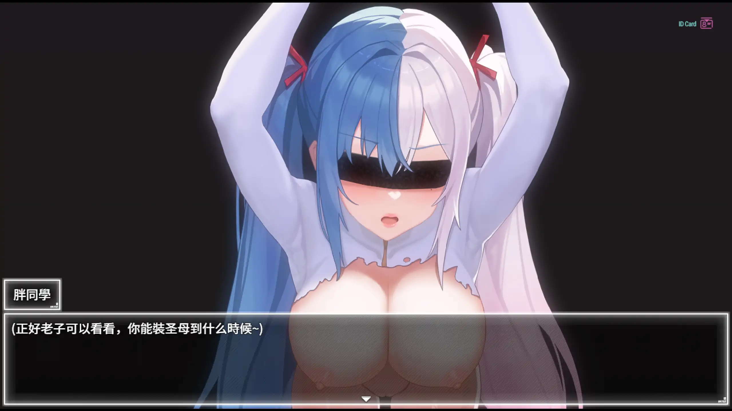 【日系RPG/官方中文/步兵】夜幕之花0.628 官方中文【PC/1.35G/更新】 更新图 2