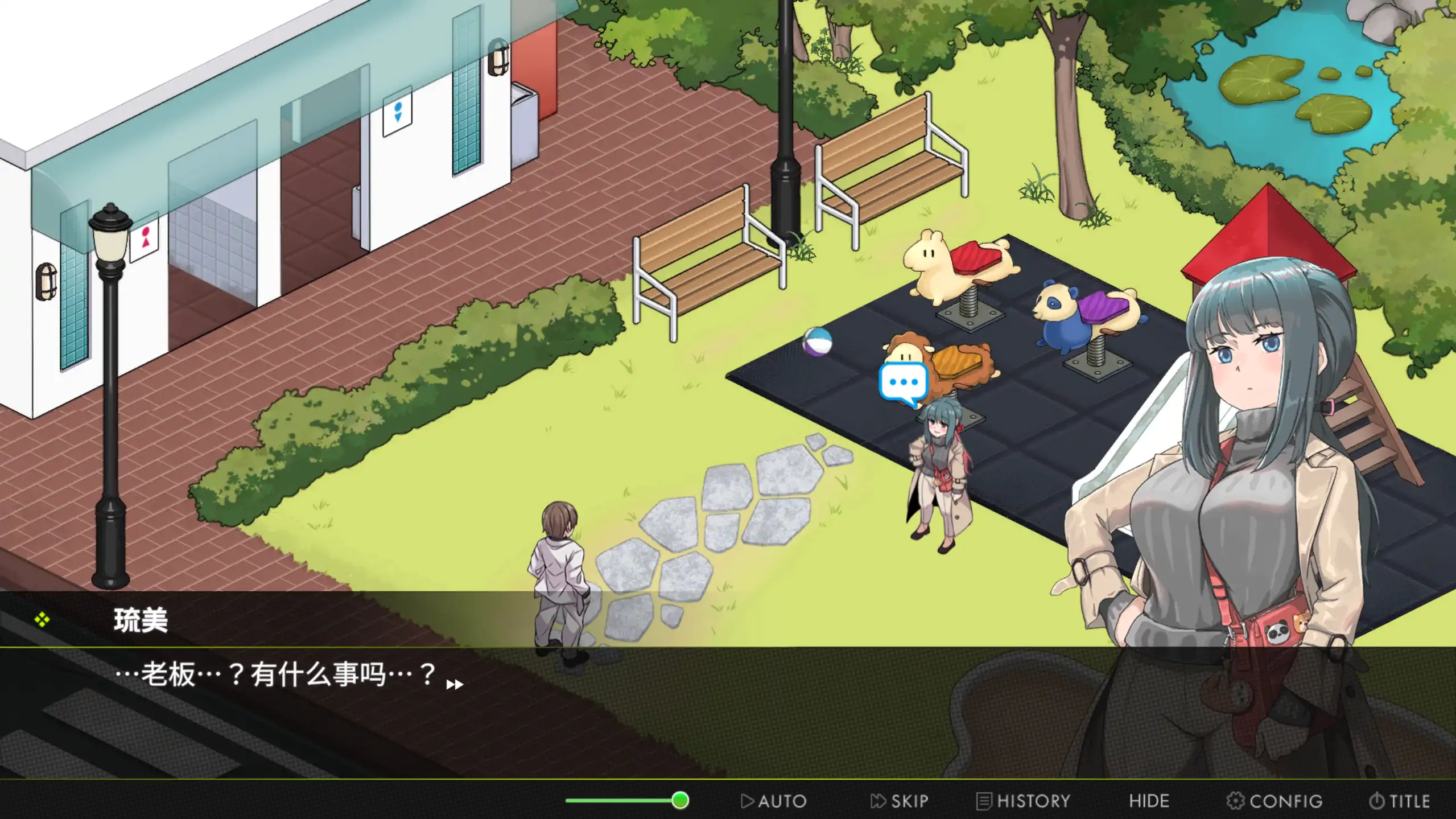 【日系SLG/官方中文/步兵】背德浴场0.0.52 官方中文【PC/1.49G/更新】 封面图 3