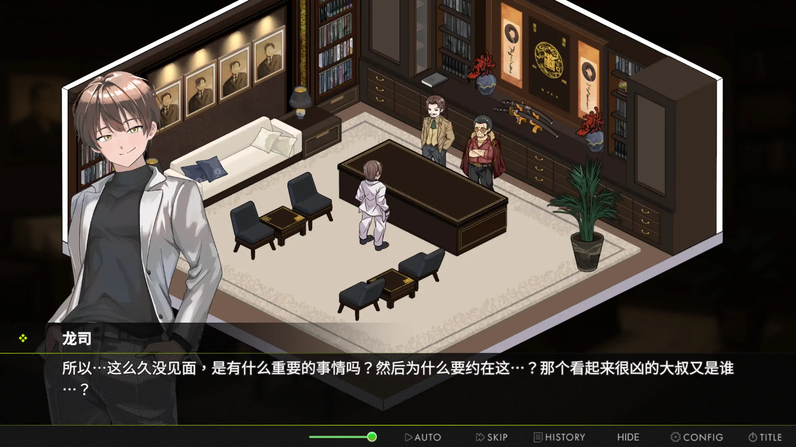 【日系SLG/官方中文/步兵】背德浴场0.0.52 官方中文【PC/1.49G/更新】 封面图 2