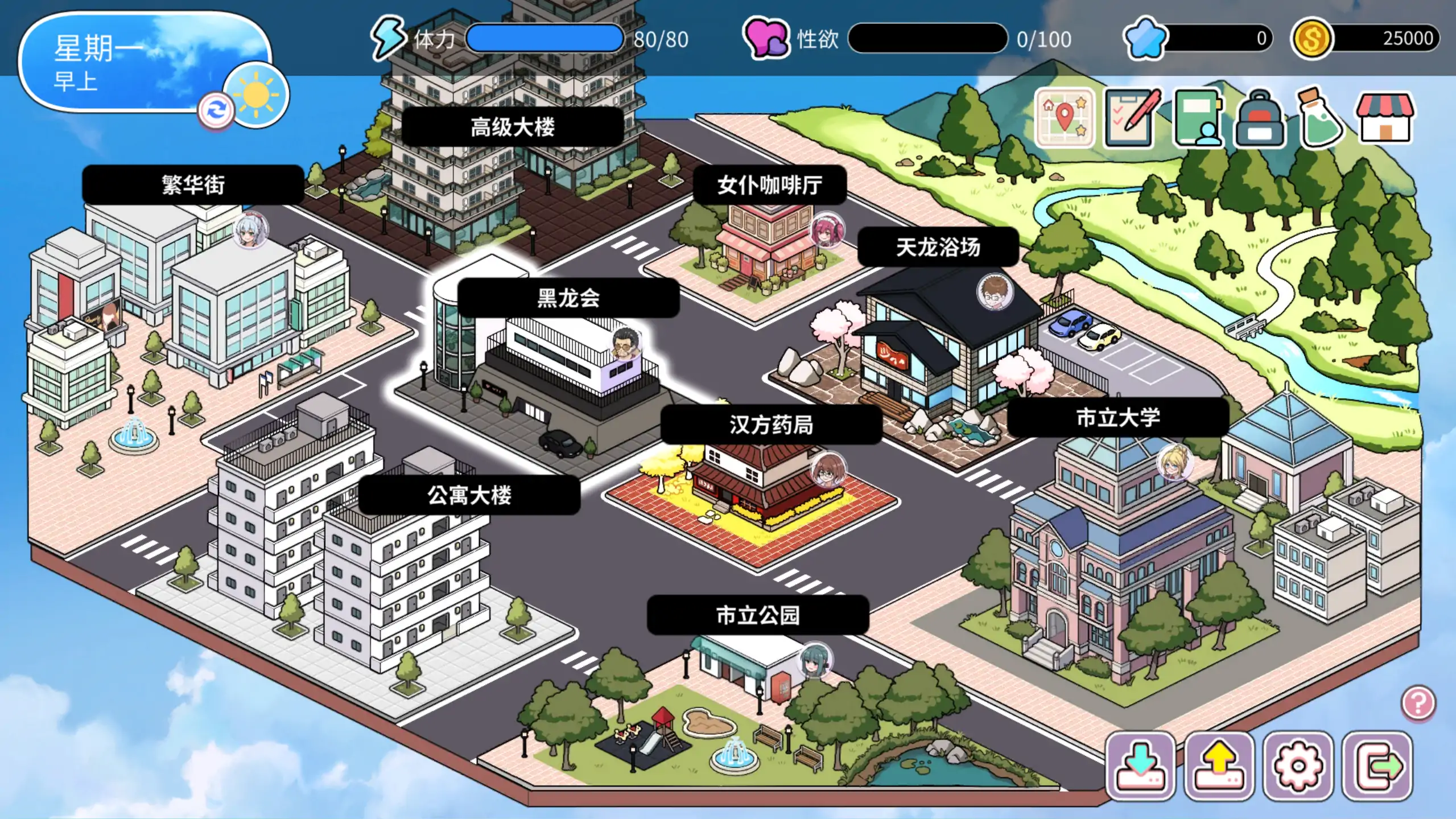 【日系SLG/官方中文/步兵】背德浴场0.0.52 官方中文【PC/1.49G/更新】 内容图 1