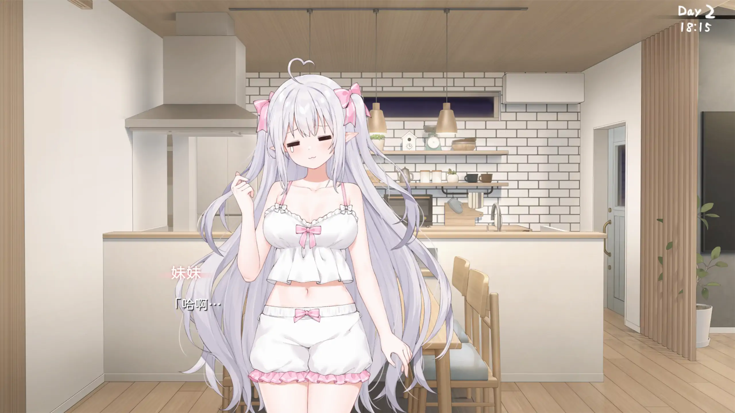 【日系RPG/官方中文/乱伦】和存在感薄弱妹妹一起的简单生活1.0.2 官方中文【PC/1.97G/更新】 内容图 1