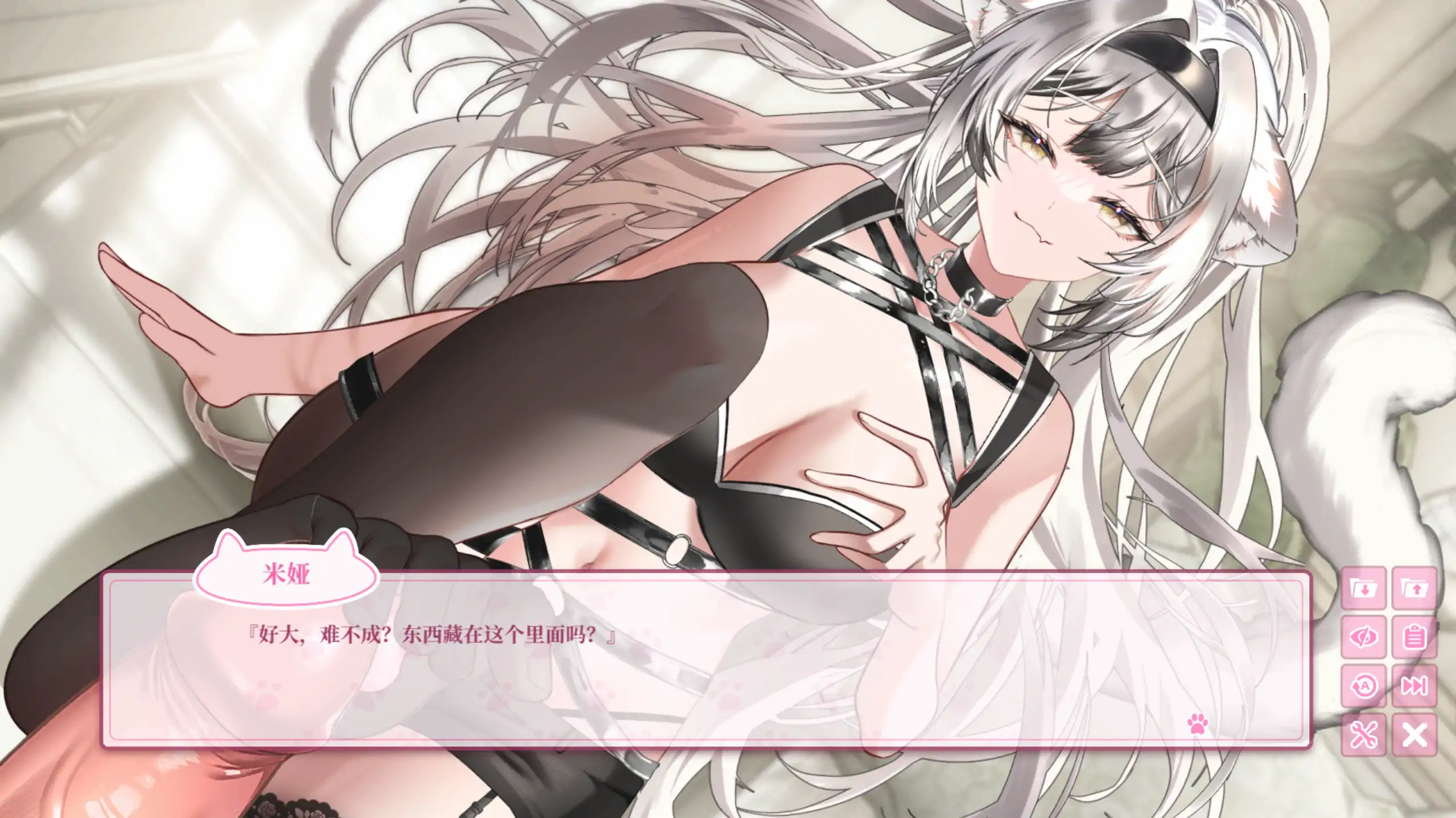 【日系SLG/官方中文/步兵】猫娘万岁1.0.11 官方中文【PC/1.11G/更新】 更新图 1