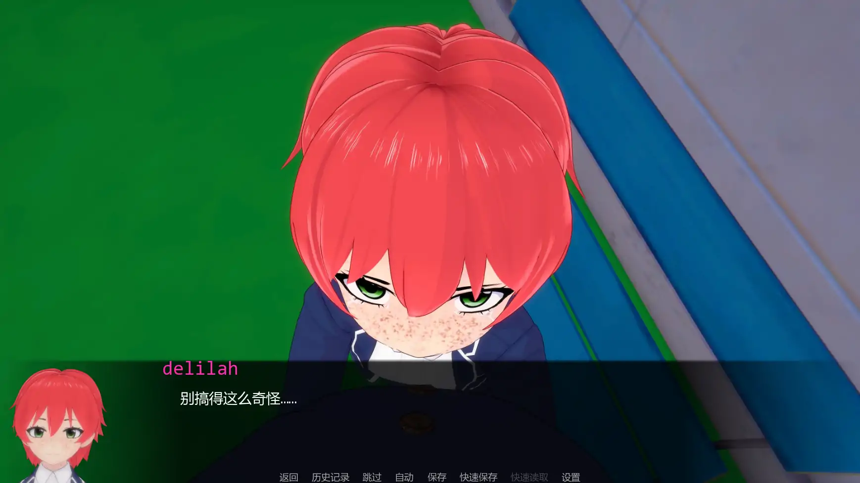 【日系SLG/AI汉化/奇幻】白人男孩的夏天v0.7  AI汉化版【PC+安卓/4.32G/更新】 内容图 3