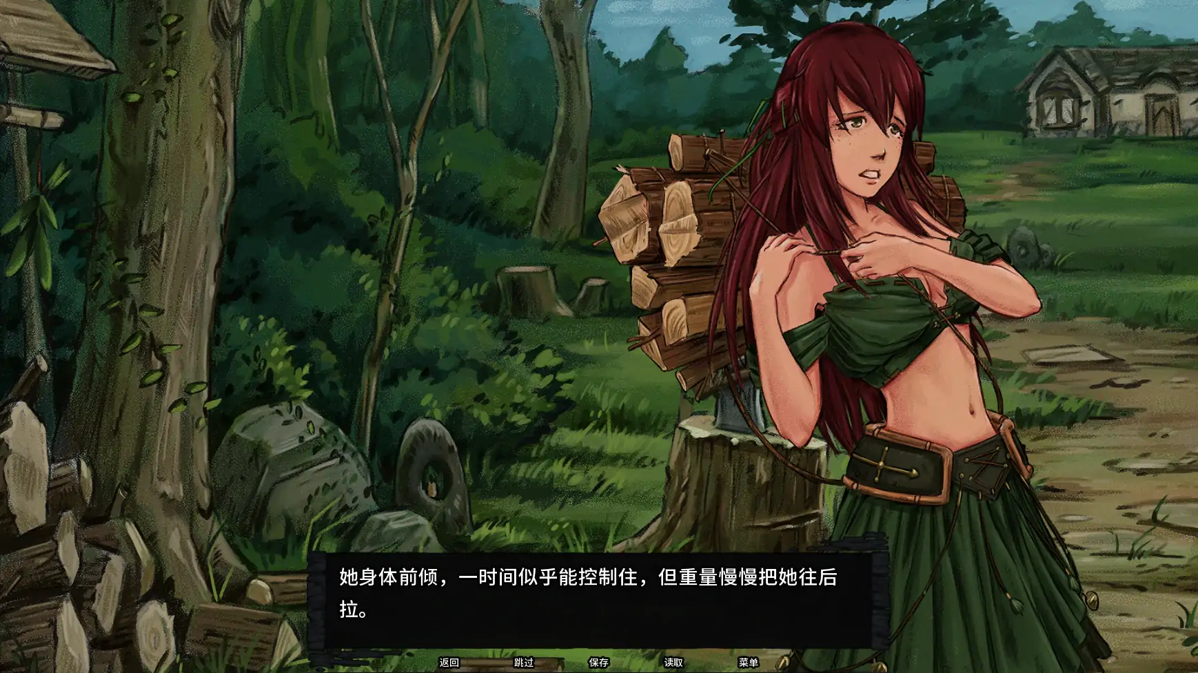 【日系SLG/AI汉化/奇幻】余烬的避难所v0.23a  AI汉化版【PC+安卓/1.32G/更新】 内容图 1