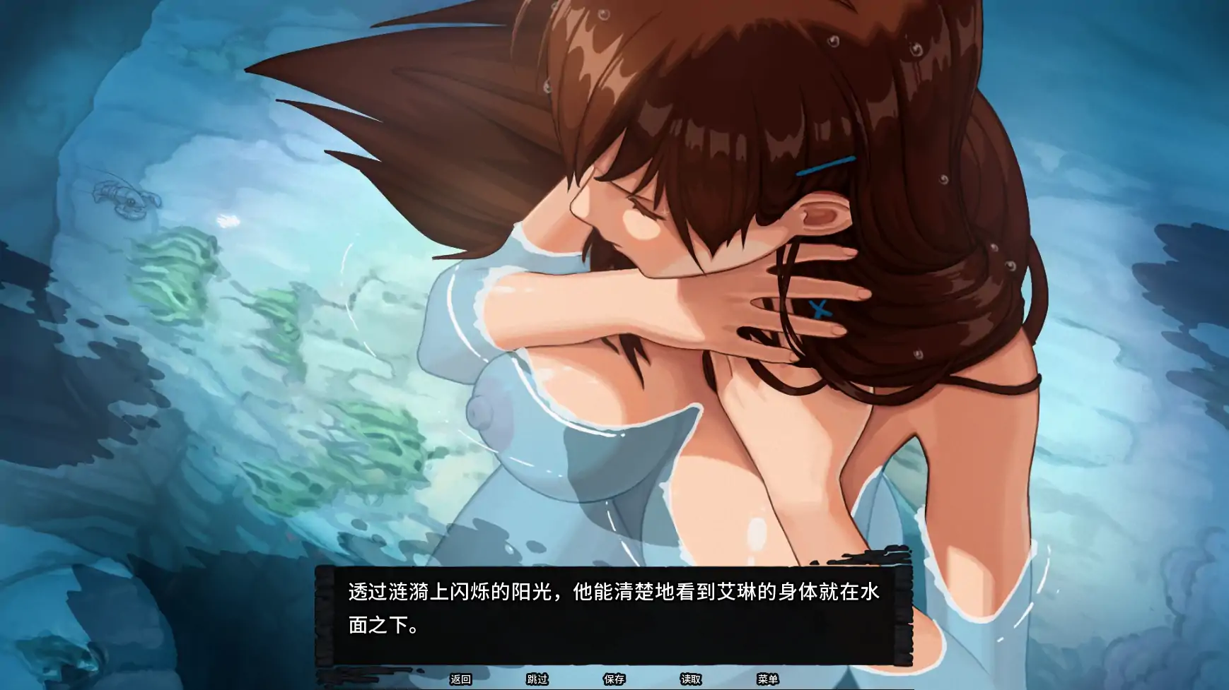【日系SLG/AI汉化/奇幻】余烬的避难所v0.23a  AI汉化版【PC+安卓/1.32G/更新】 更新图 2