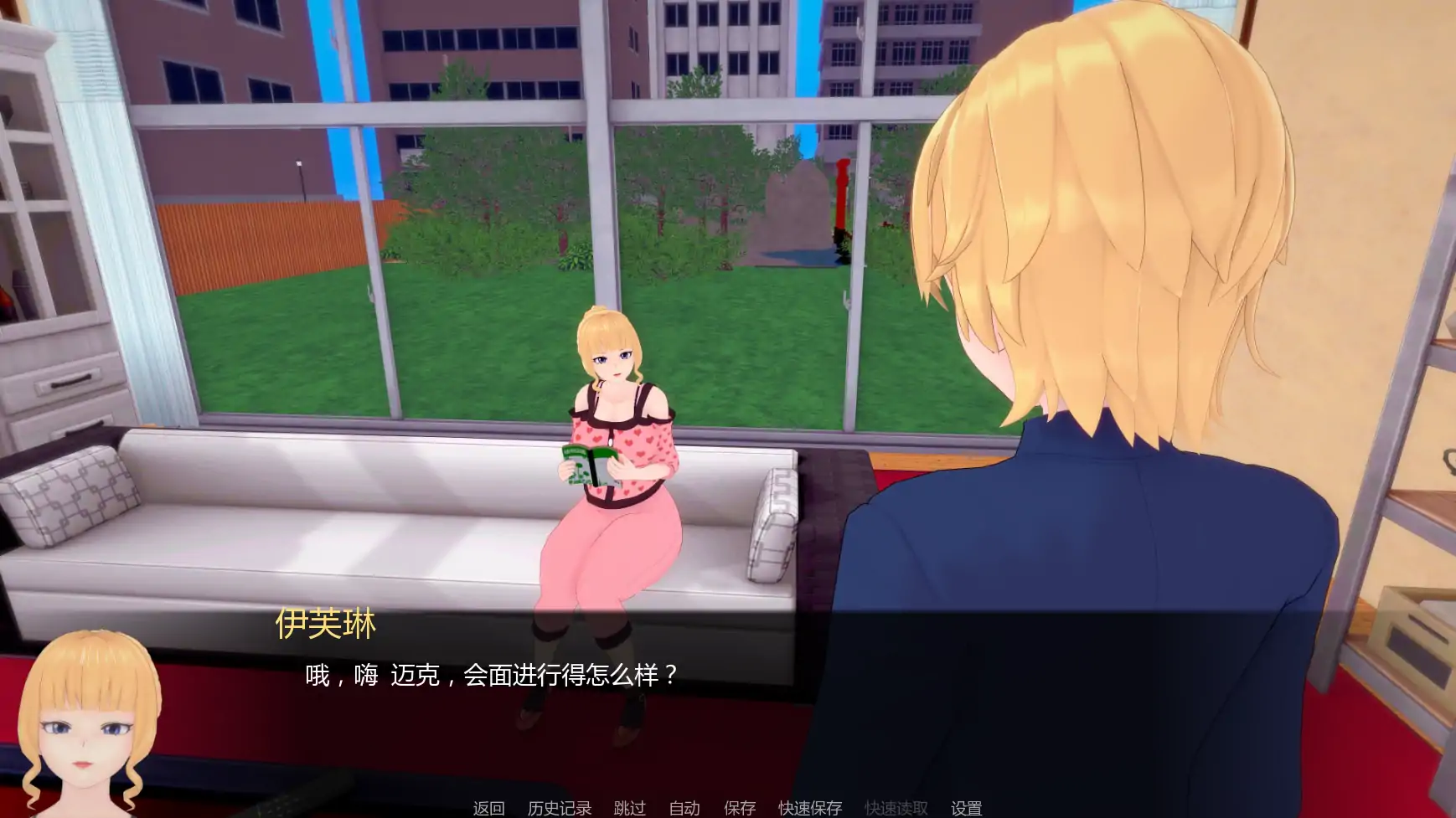 【日系SLG/AI汉化/奇幻】白人男孩的夏天v0.7  AI汉化版【PC+安卓/4.32G/更新】 更新图 2