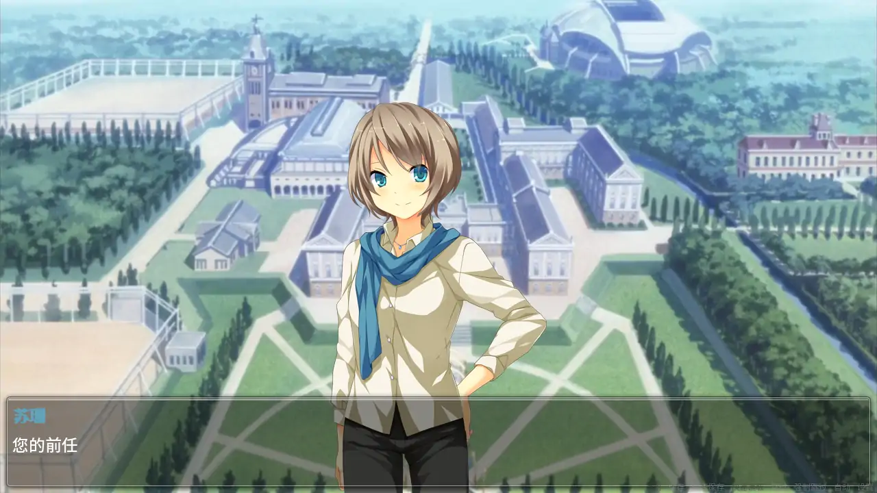 【日系SLG/AI汉化/女同】阿什福德学院v2026.03.28  AI汉化版【PC+安卓/0.85G/更新】 封面图 1