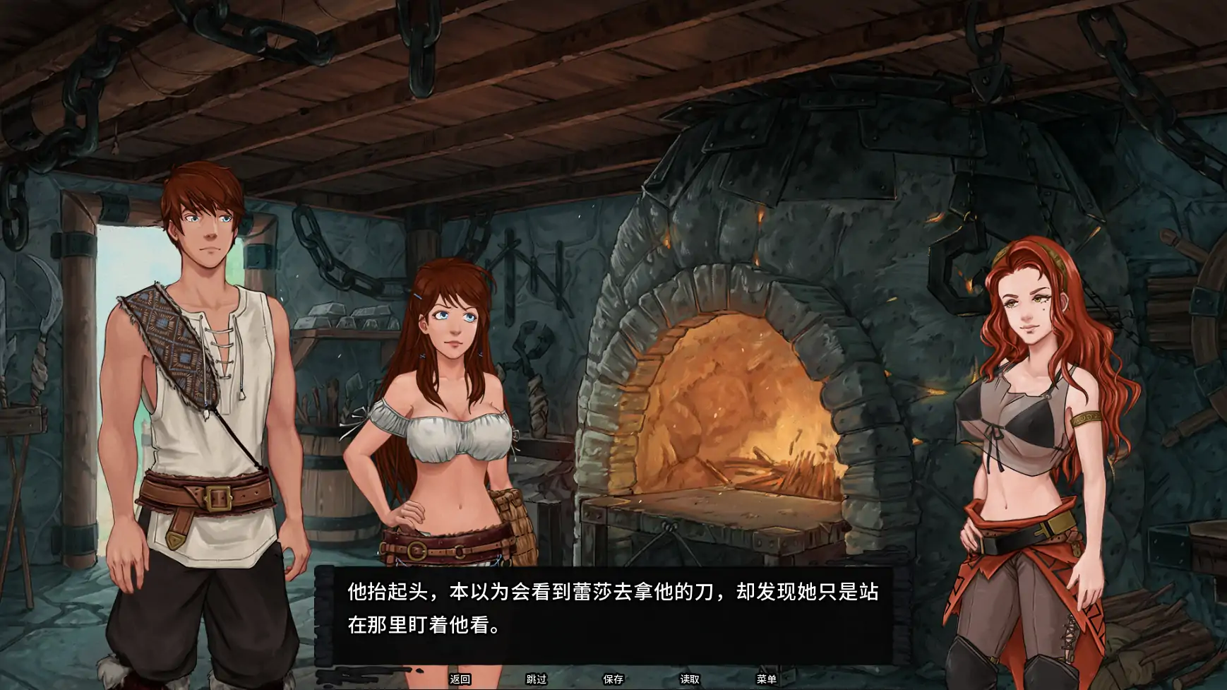 【日系SLG/AI汉化/奇幻】余烬的避难所v0.23a  AI汉化版【PC+安卓/1.32G/更新】 内容图 3