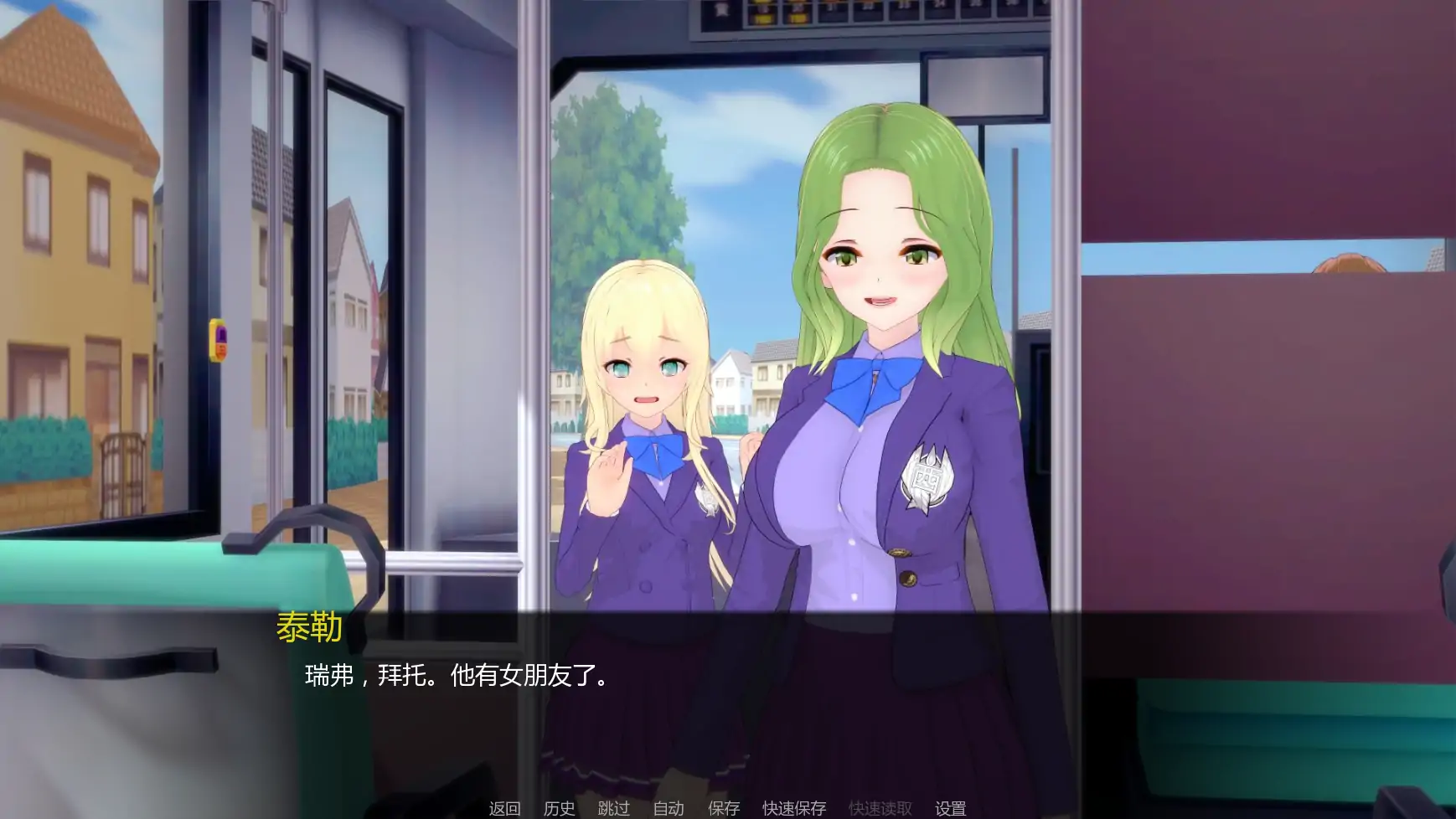 【日系SLG/AI汉化/后宫】英雄终章v0.7.0  AI汉化版【PC+安卓/1.02G/更新】 更新图 1