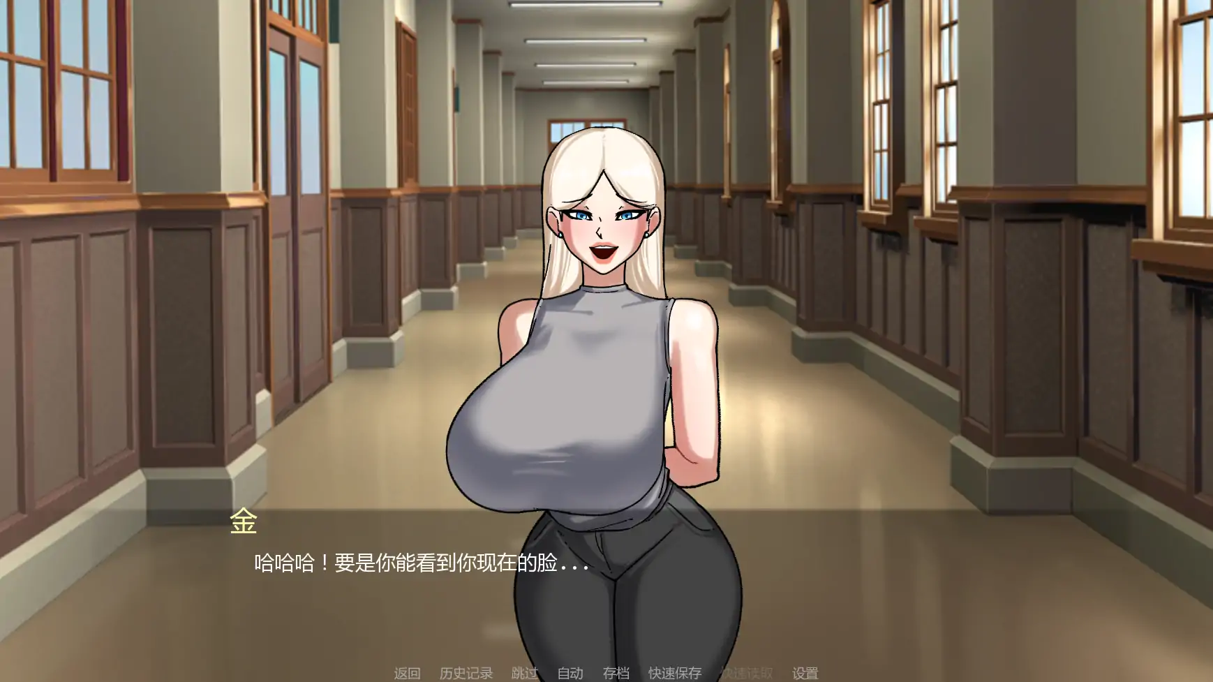 【日系SLG/AI汉化/摸索】贞洁禁锢v0.45  AI汉化版【PC+安卓/3.54G/更新】 封面图 2