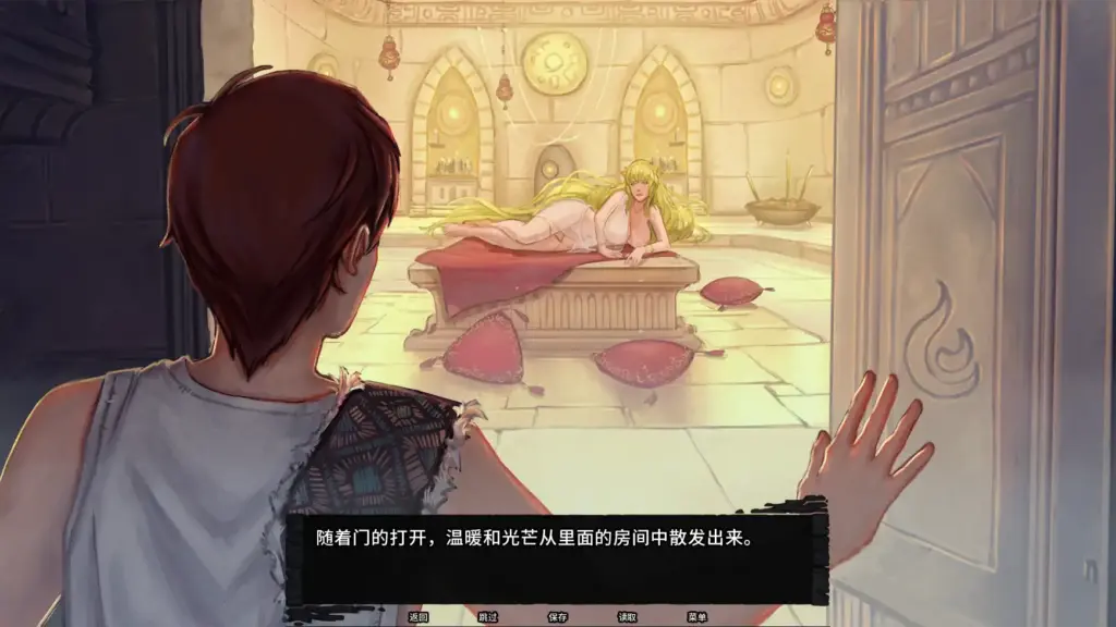【日系SLG/AI汉化/奇幻】余烬的避难所v0.23a  AI汉化版【PC+安卓/1.32G/更新】-X游