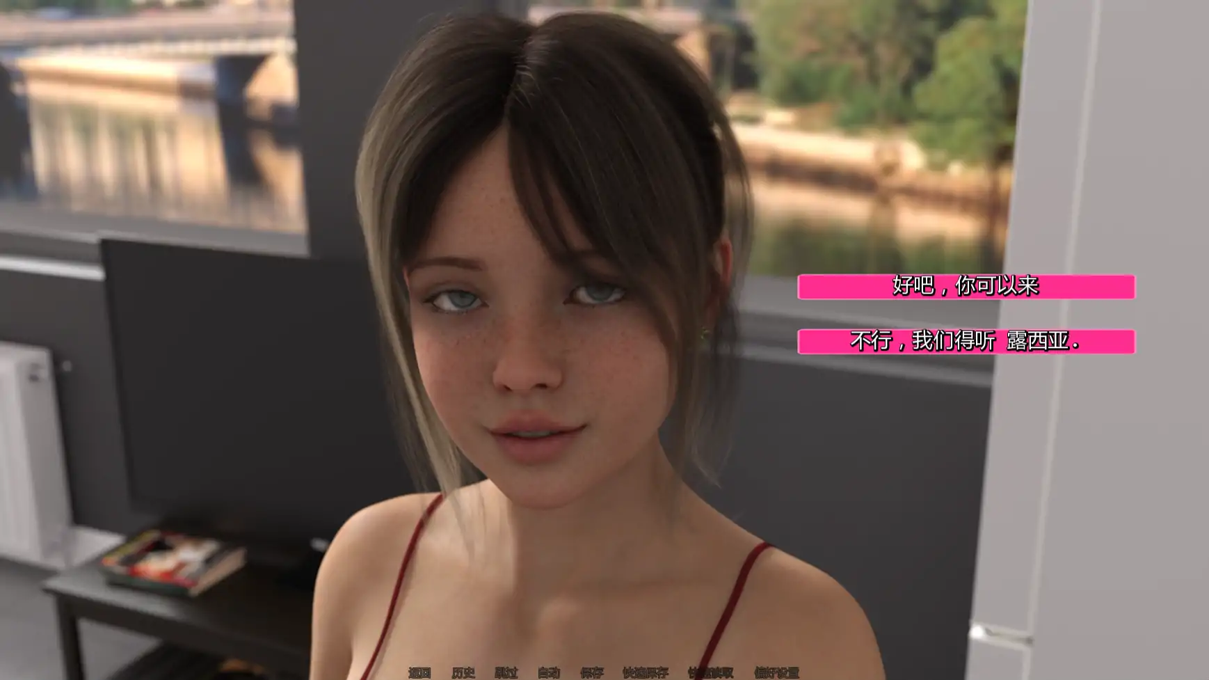 【欧美SLG/AI汉化/3D】共同生活v0.4  AI汉化版【PC+安卓/1.44G/更新】 内容图 1