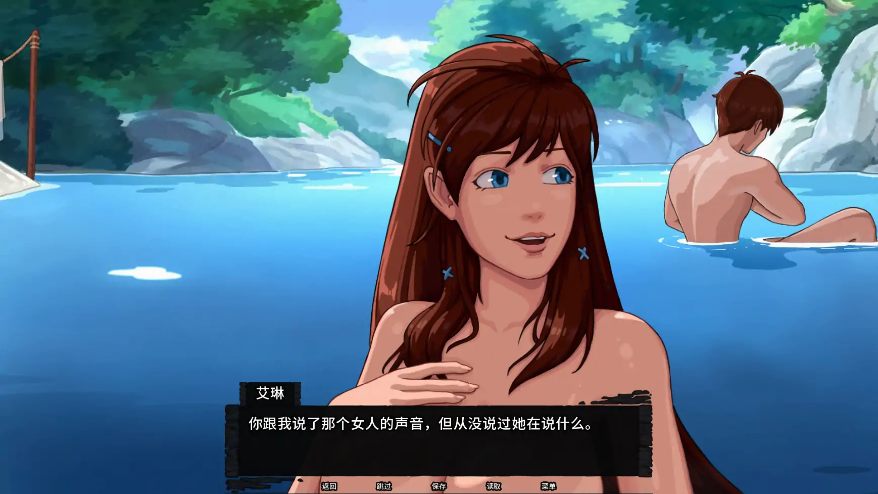 【日系SLG/AI汉化/奇幻】余烬的避难所v0.23a  AI汉化版【PC+安卓/1.32G/更新】 封面图 3