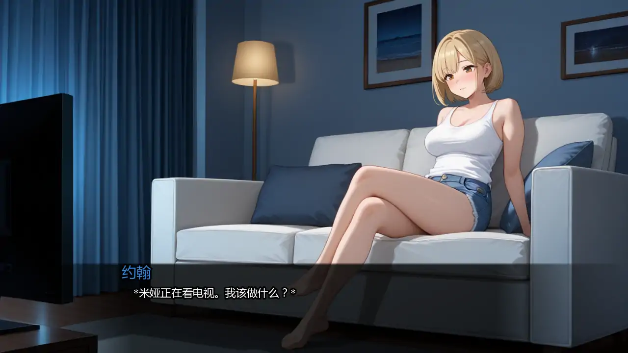 【日系SLG/AI汉化/沙盒】我的新家加瓦纳市v1.0b  AI汉化版【PC+安卓/1.37G/更新】 更新图 1