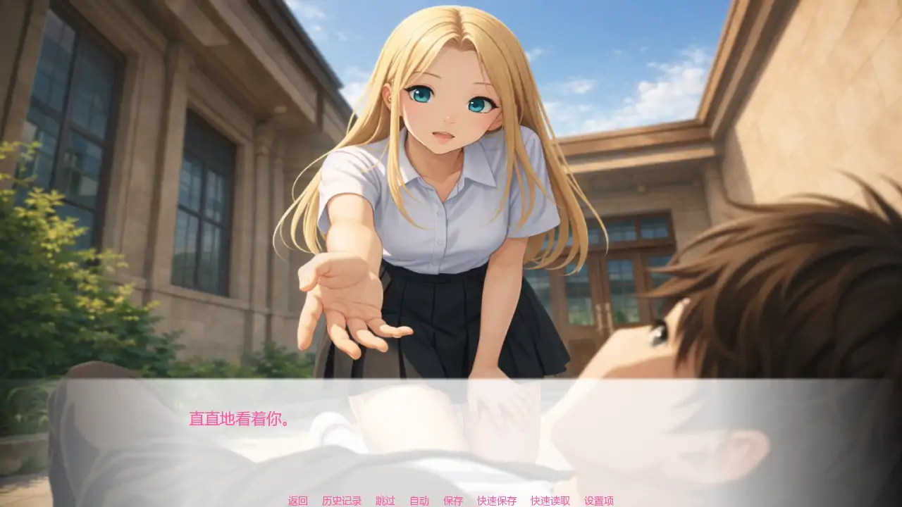 【日系SLG/AI汉化/校园】艾玛之星v0.2 AI汉化版【PC+安卓/0.69G/更新】 封面图 3