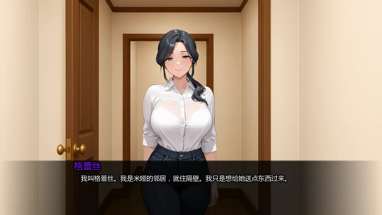 【日系SLG/AI汉化/沙盒】我的新家加瓦纳市v1.0b  AI汉化版【PC+安卓/1.37G/更新】 更新图 2