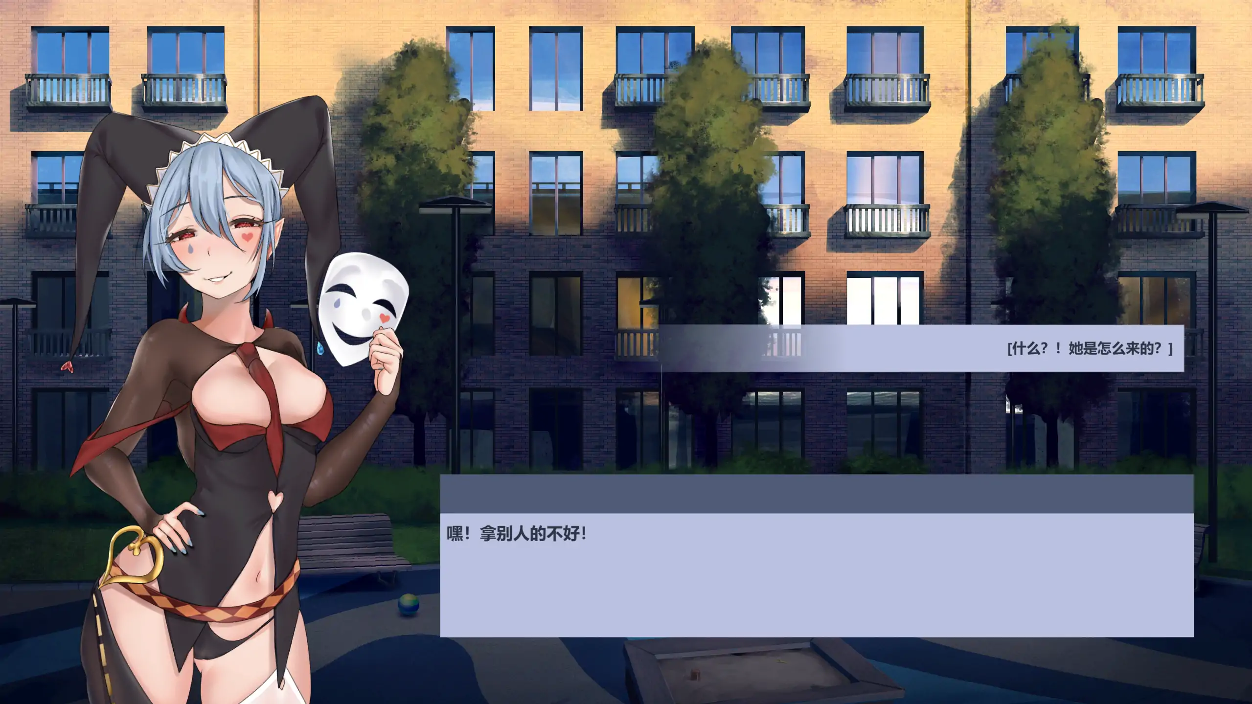 【日系SLG/官方中文/无码】永远属于你！5.7.1 官方中文【PC/1.47G】 封面图 2