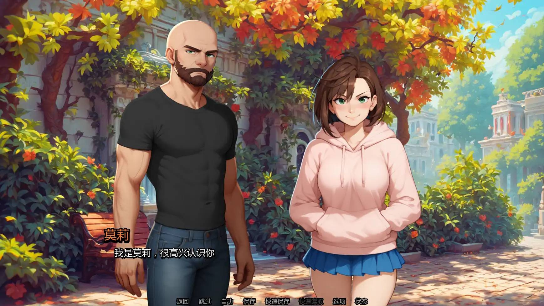 【日系SLG/AI汉化/NTR】我女友的新癖好v0.7 AI汉化版【PC+安卓/1.35G/更新】 内容图 3