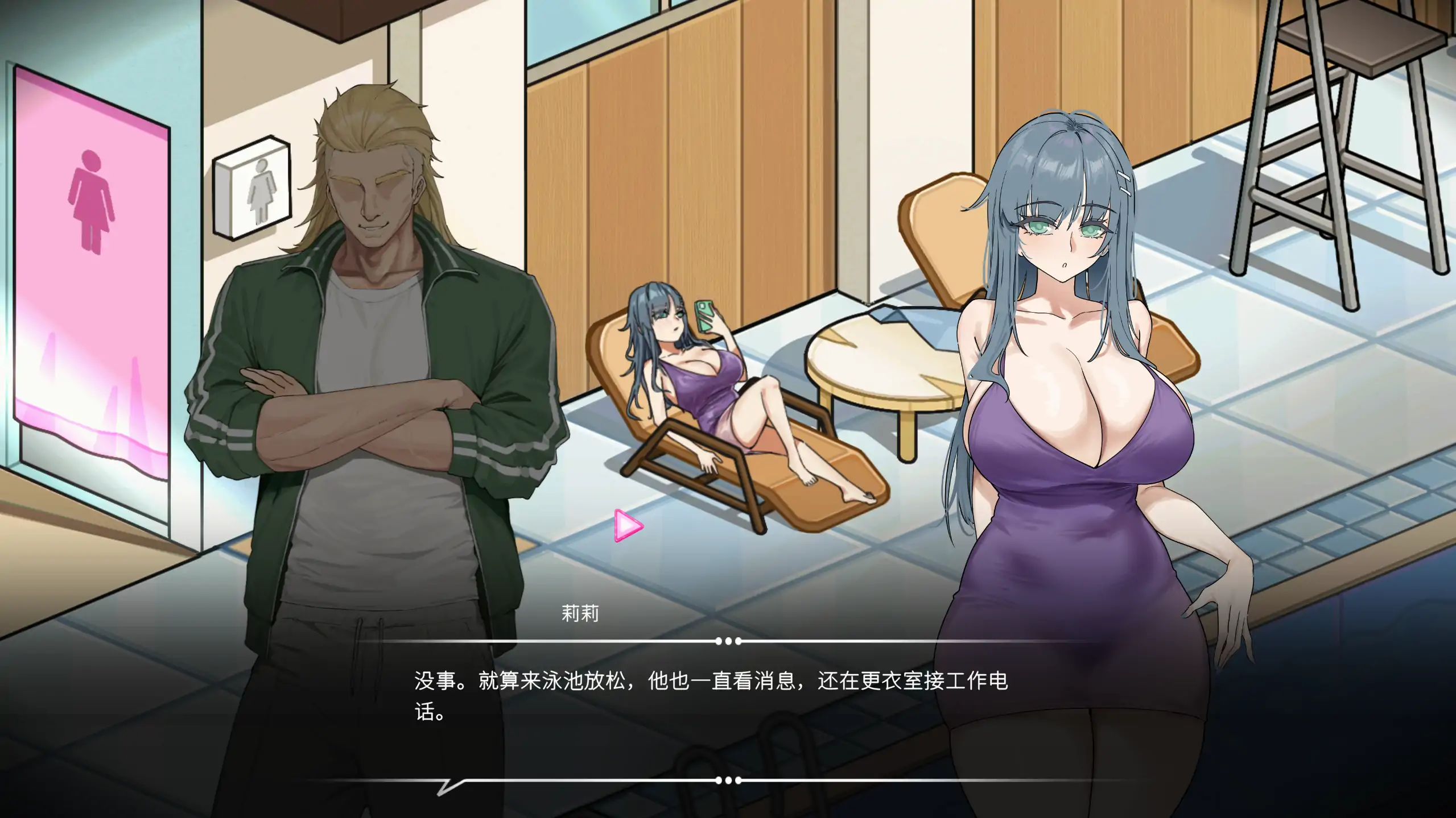 【日系SLG/官方中文/模拟经营】救生员狂热0.92A 官方中文【PC/0.47G/更新】 更新图 2