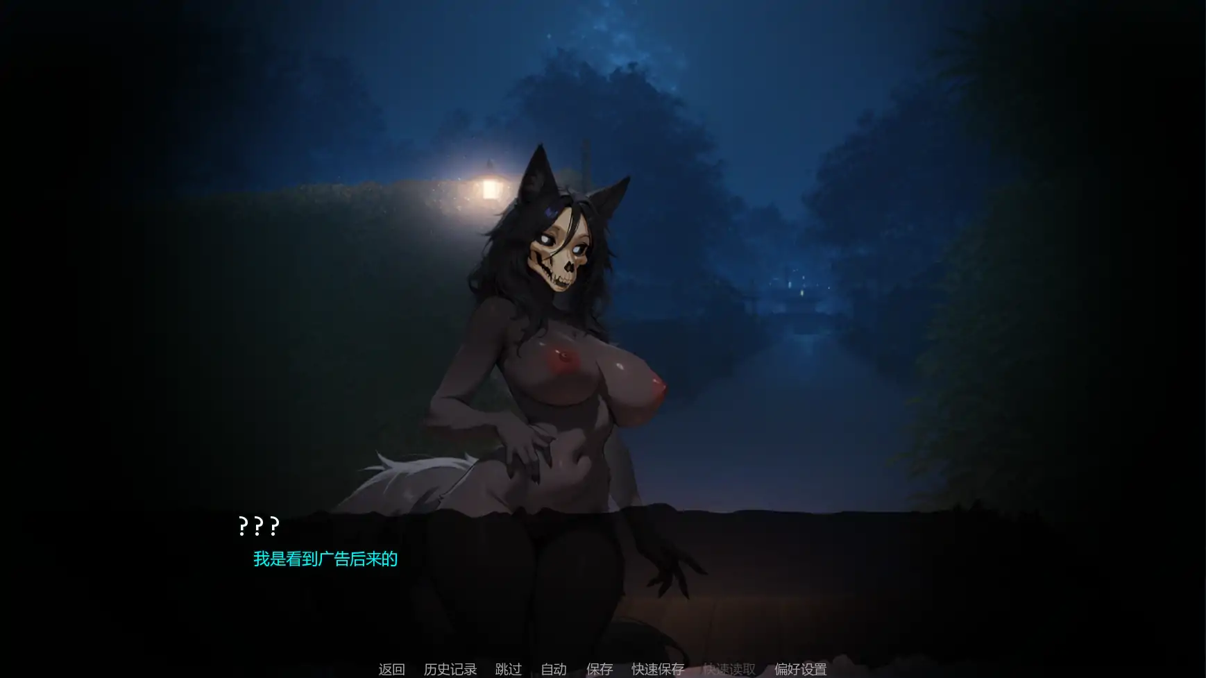 【欧美SLG/AI汉化/同人】没错，我是福瑞控v0.2  AI汉化版【PC+安卓/2.70G/更新】 内容图 1