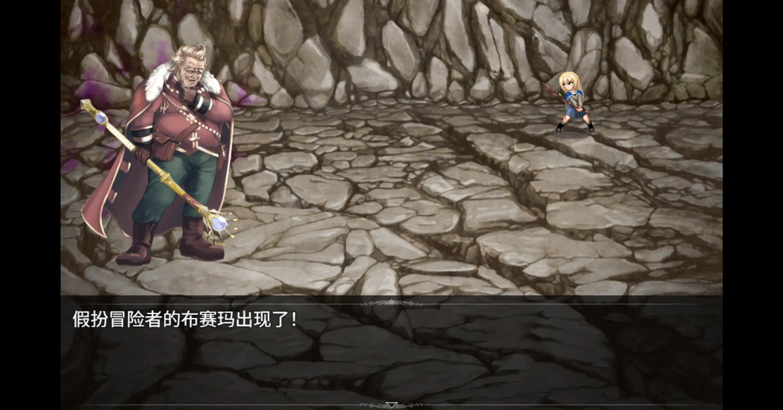 【日系RPG/官方中文/冒险】龙与大剑1.1.0 官方中文【PC/5.12G】 更新图 2