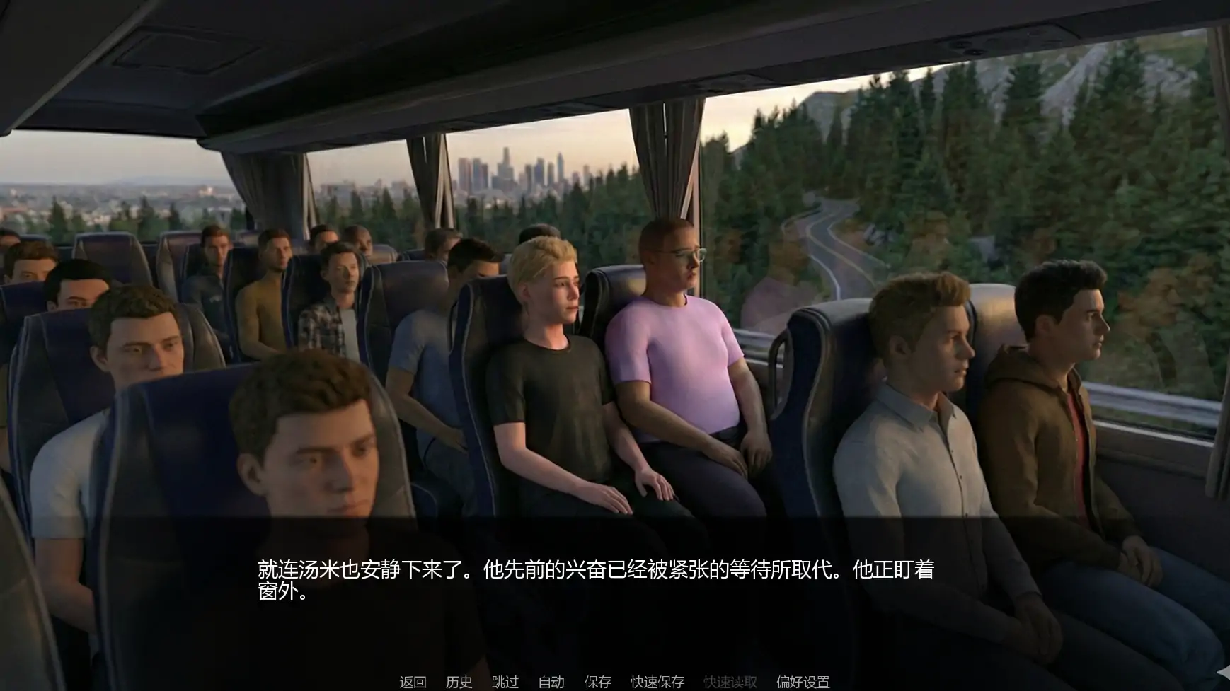 【欧美SLG/AI汉化/扶他】扶他制造学院v0.4  AI汉化版【PC+安卓/1.91G/更新】 封面图 3
