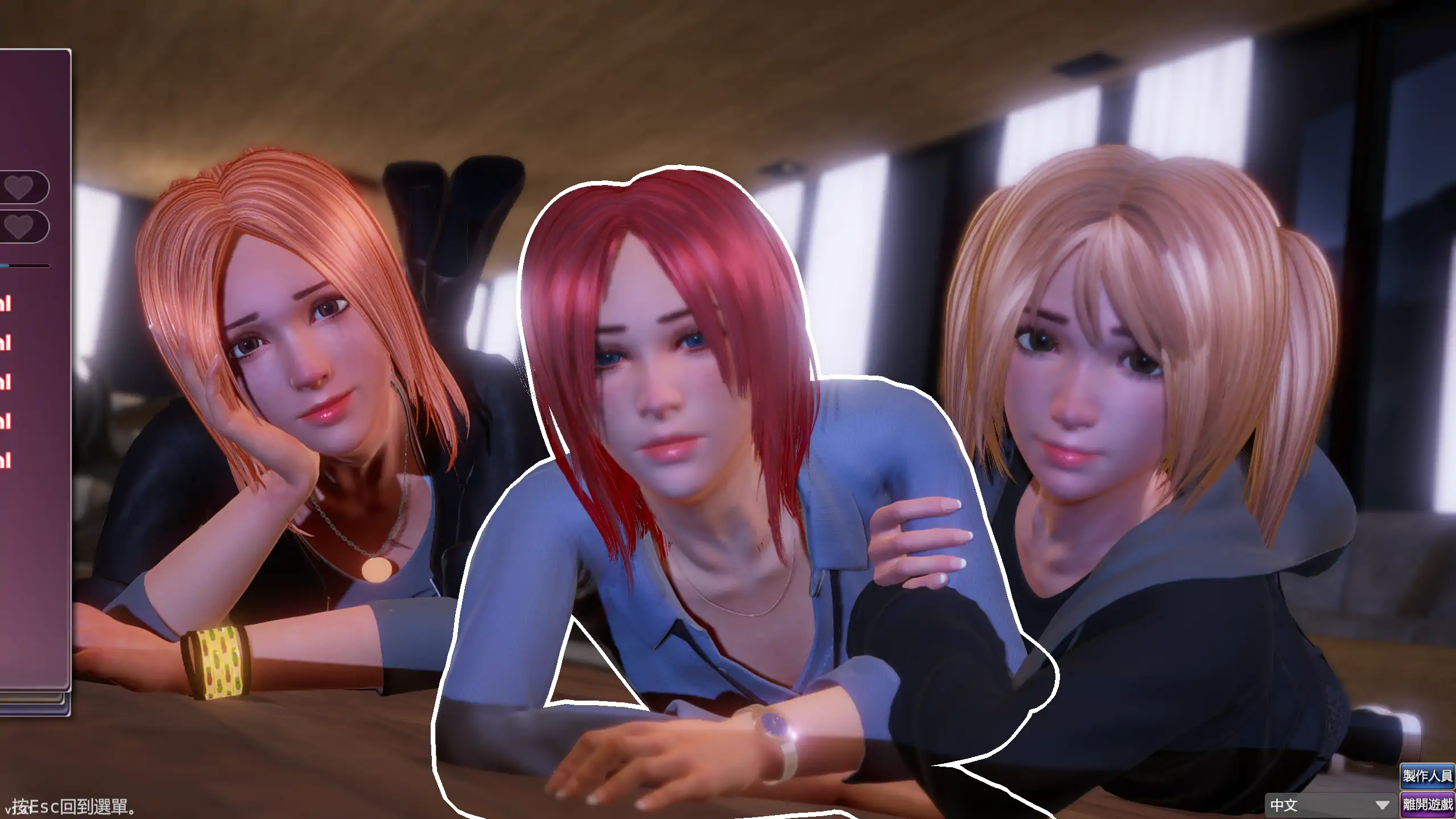 【日系SLG/官方中文/后宫】完美女友1.3.1 官方中文【PC/0.82G/更新】 更新图 2