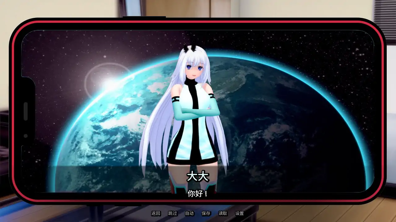 【日系SLG/AI汉化/后宫】精灵恋人v0.533  AI汉化版【PC+安卓/2.57G/更新】 内容图 1