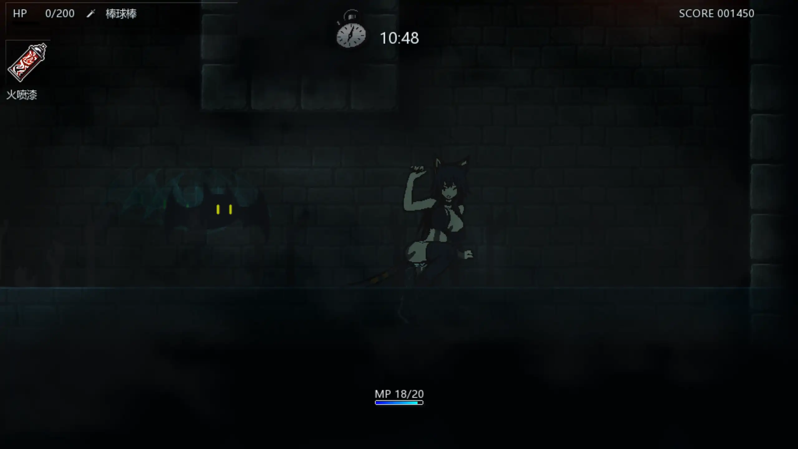 【日系ACT/官方中文/动态】Vivid Dead Demo0.4.1 官方中文【PC/0.63G/新作】 更新图 2