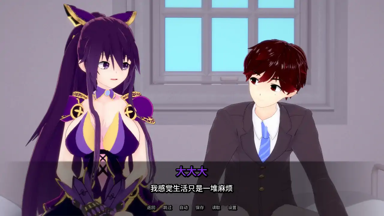 【日系SLG/AI汉化/后宫】精灵恋人v0.533  AI汉化版【PC+安卓/2.57G/更新】 更新图 1