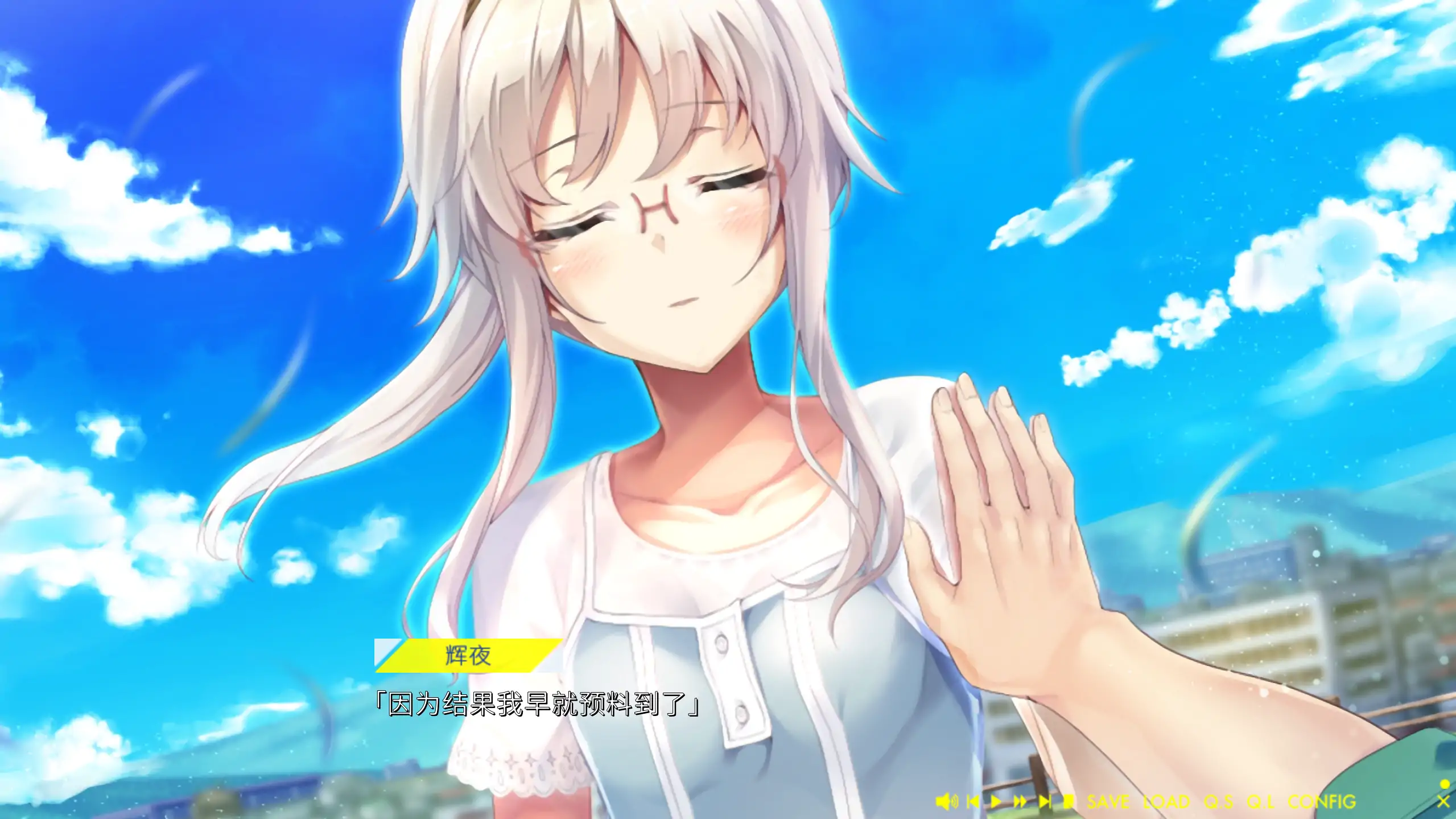 【日系ADV/官方中文/无码】未来广播与人工鸽1.0 官方中文【PC/2.83G】 更新图 2