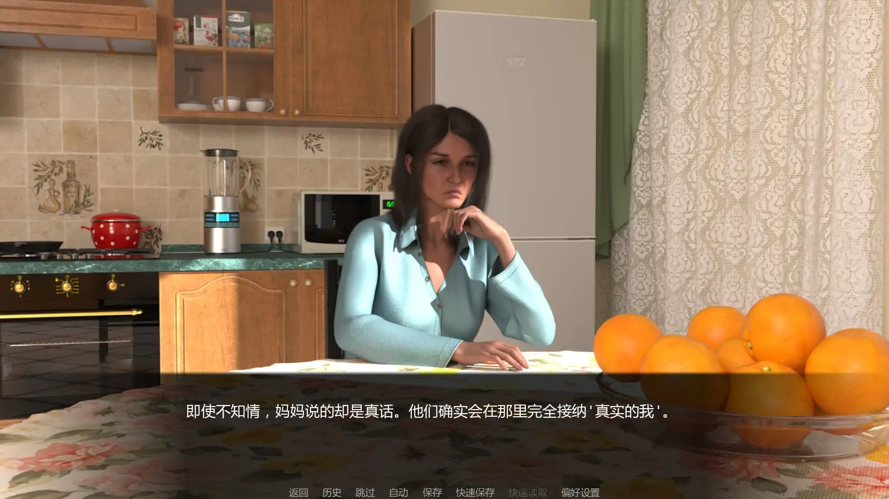 【欧美SLG/AI汉化/扶他】扶他制造学院v0.4  AI汉化版【PC+安卓/1.91G/更新】 封面图 2
