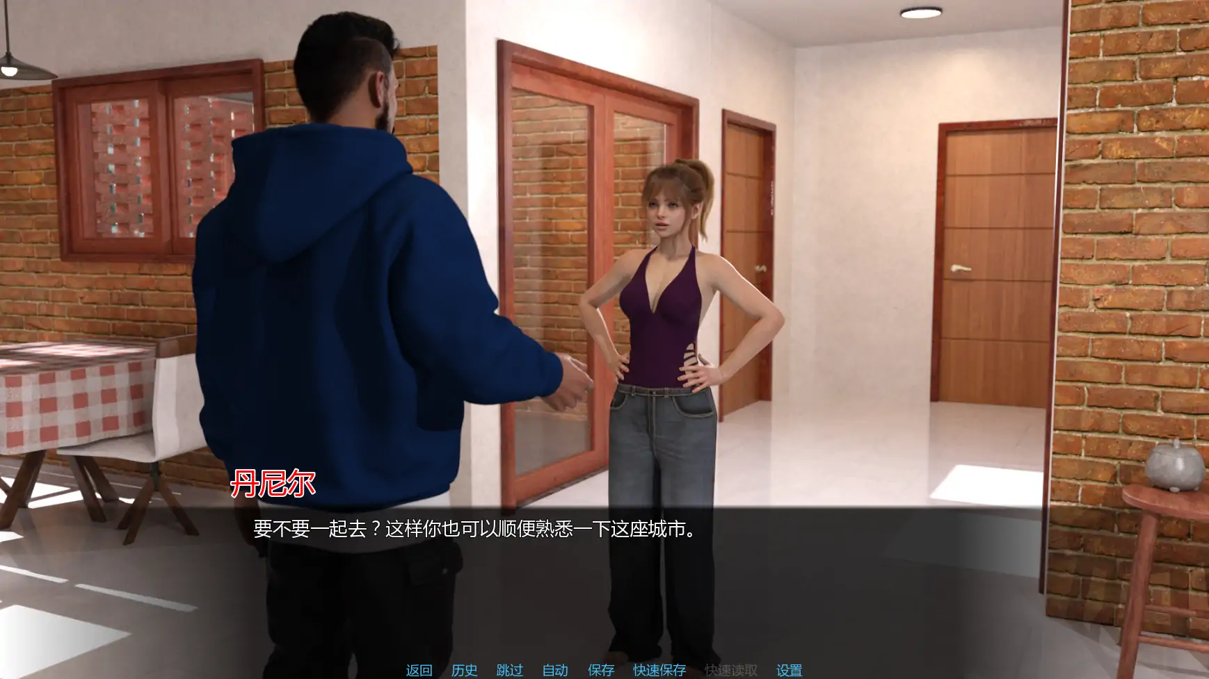 【欧美SLG/AI汉化/女同】从此幸福快乐v0.1.0  AI汉化版【PC+安卓/1.46G/更新】 内容图 2