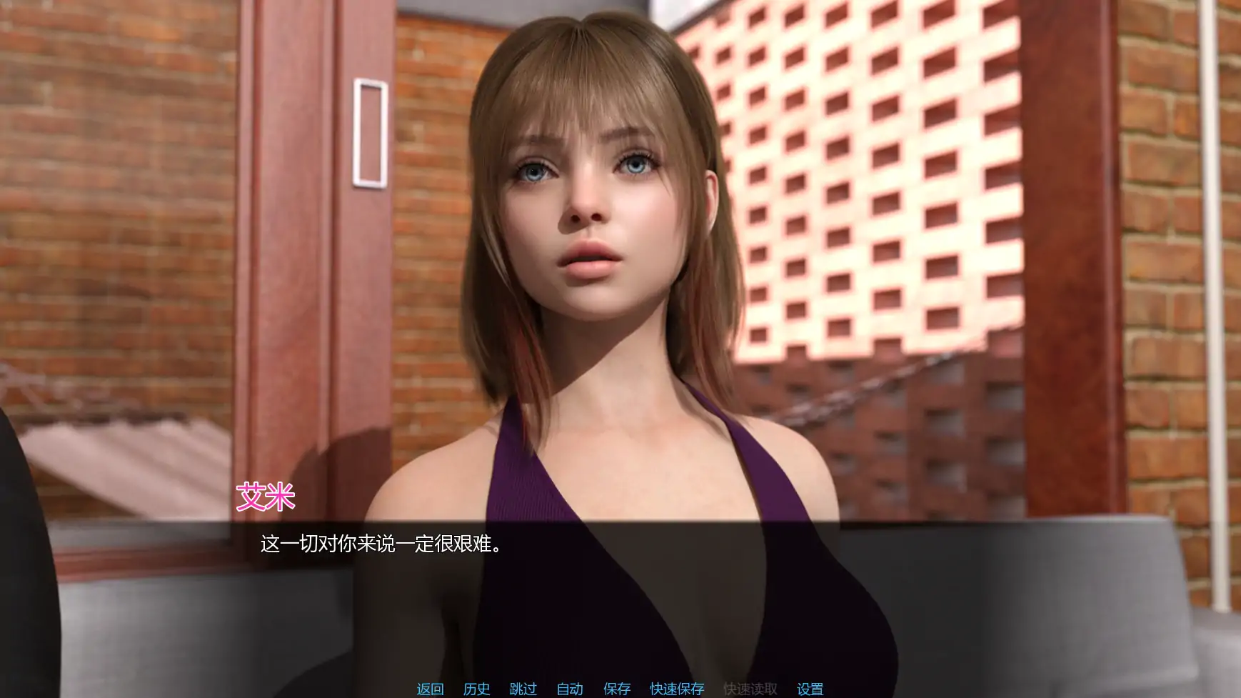 【欧美SLG/AI汉化/女同】从此幸福快乐v0.1.0  AI汉化版【PC+安卓/1.46G/更新】 内容图 1