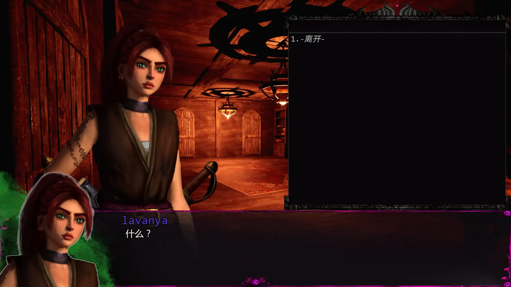 【欧美SLG/AI汉化/后宫】我之冠军色欲v0.0.3.1.1  AI汉化版【PC/0.36G/更新】 更新图 2