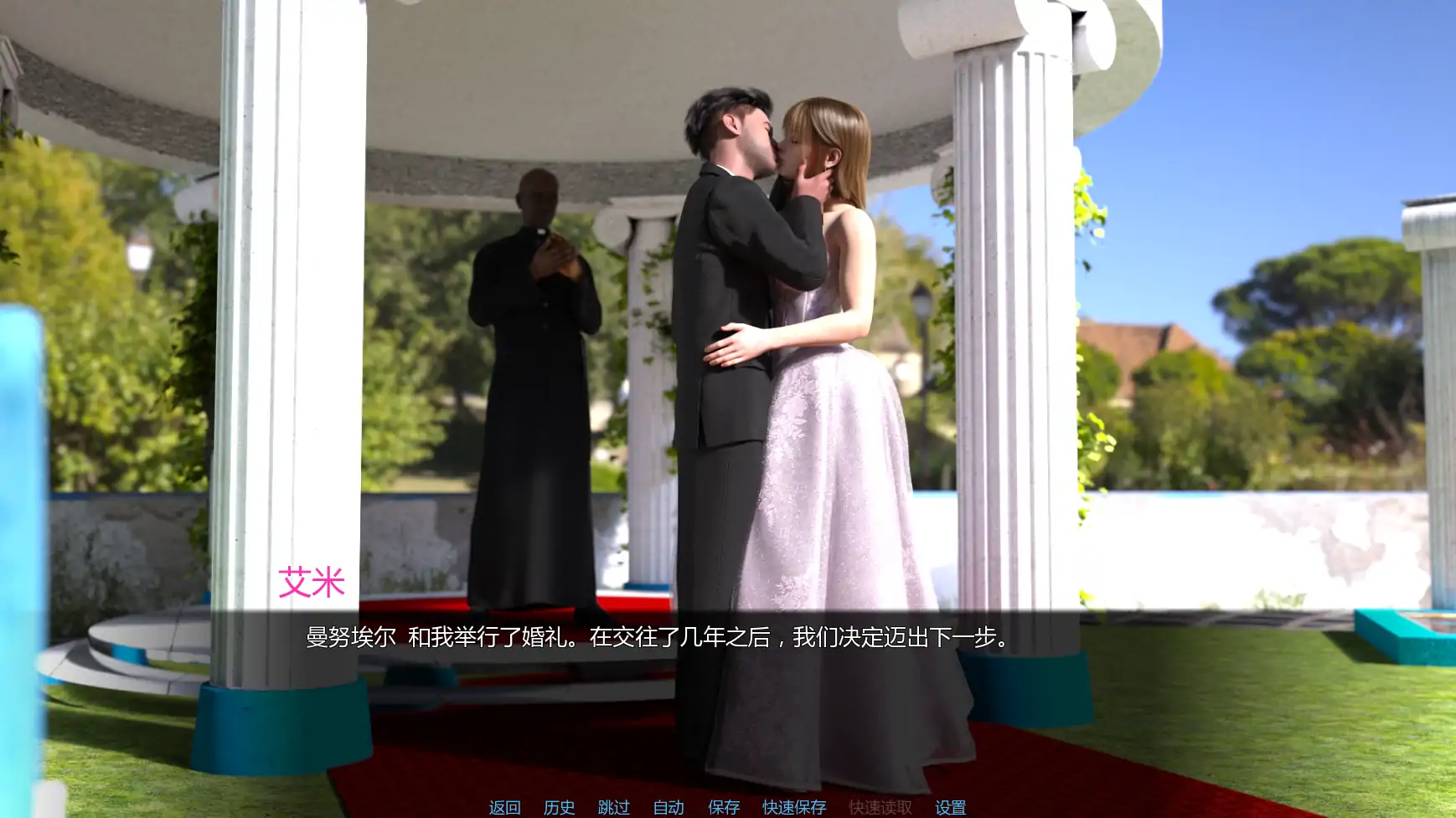 【欧美SLG/AI汉化/女同】从此幸福快乐v0.1.0  AI汉化版【PC+安卓/1.46G/更新】 封面图 2