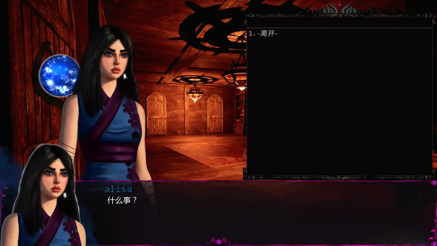 【欧美SLG/AI汉化/后宫】我之冠军色欲v0.0.3.1.1  AI汉化版【PC/0.36G/更新】 更新图 1