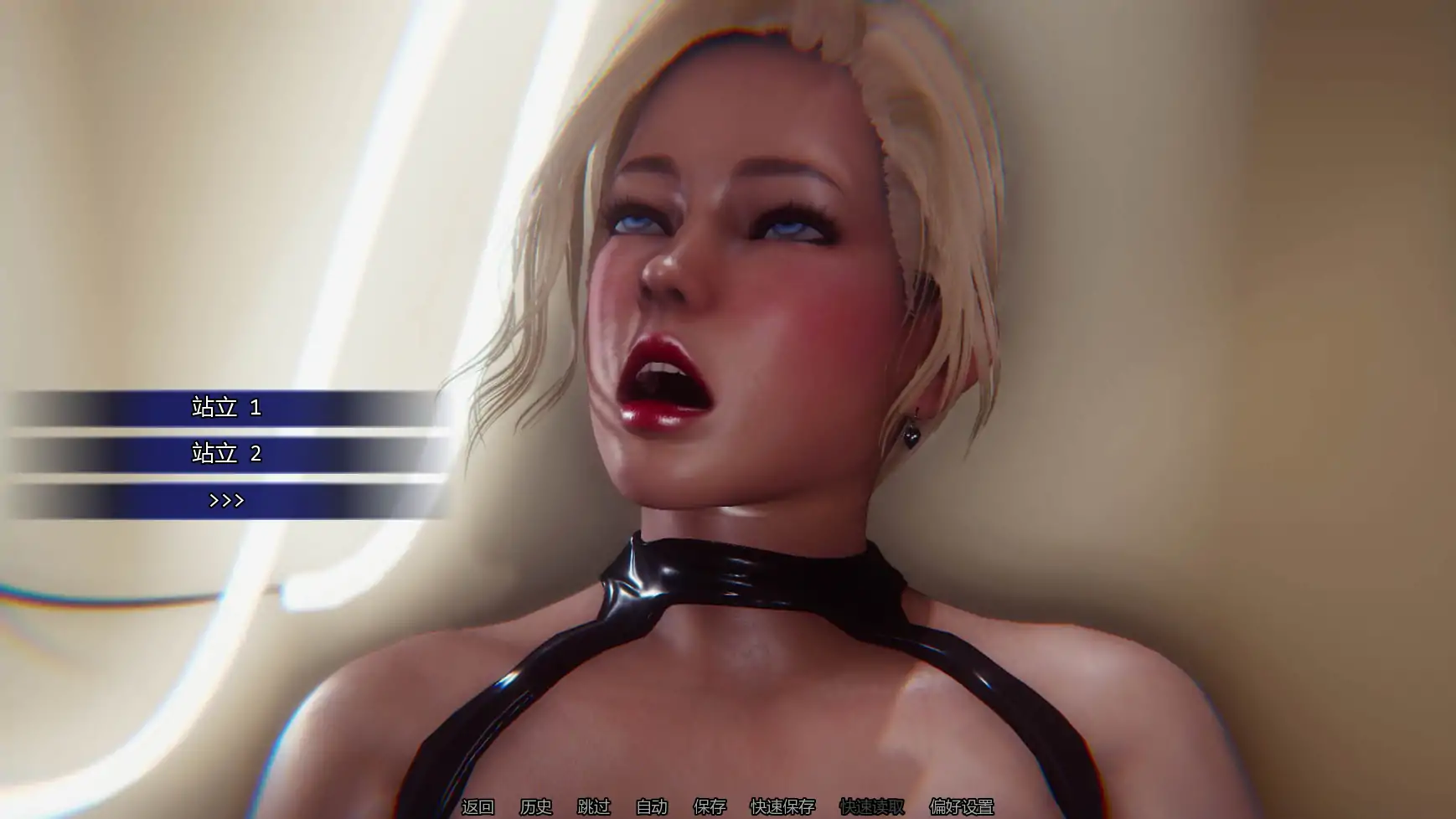 【欧美SLG/AI汉化/科幻】回忆命运v0.2b  AI汉化版【PC+安卓/1.43G/更新】 更新图 1