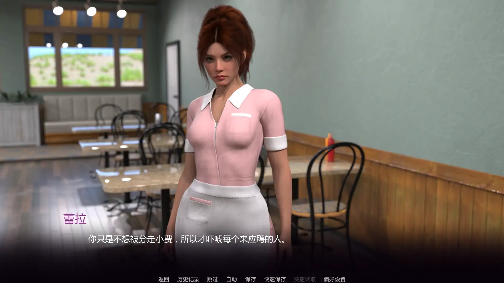 【欧美SLG/AI汉化/摸索】蕾拉:破碎的希望Ep.7  AI汉化版【PC+安卓/1.21G/更新】 内容图 3