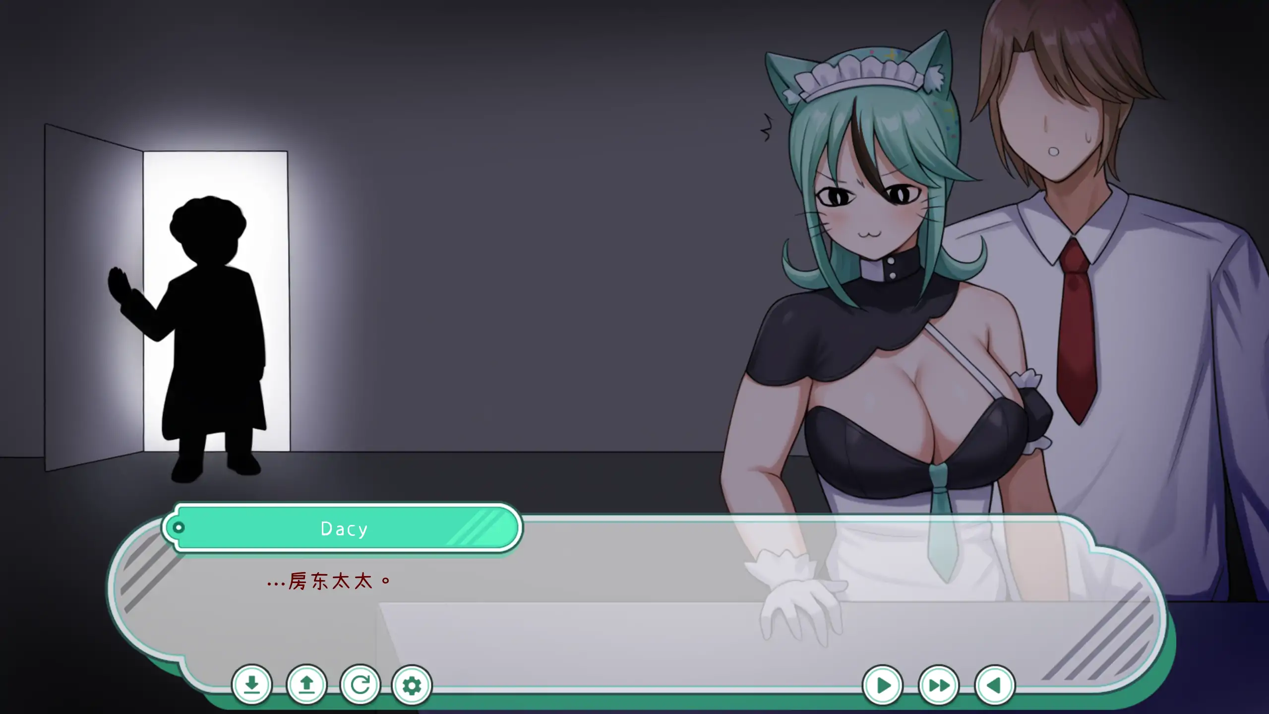 【日系SLG/官方中文/纯爱】人外美少女体液饮料店1.0 官方中文【PC/0.33G/新作】 封面图 3