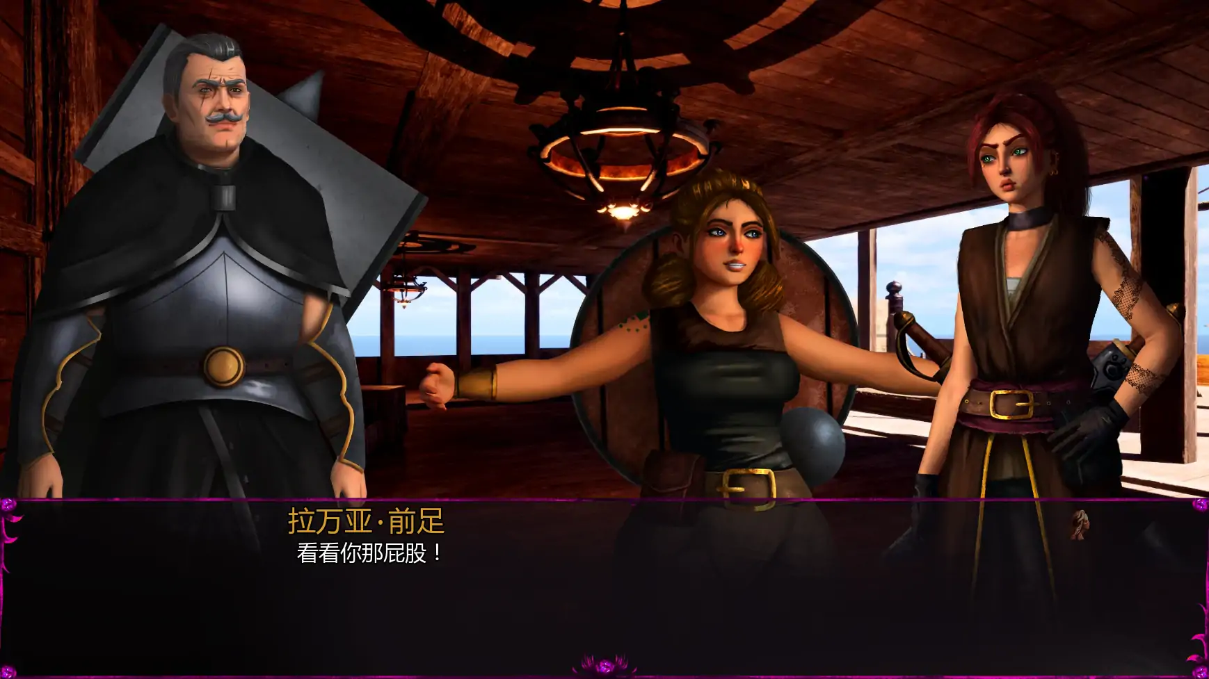 【欧美SLG/AI汉化/后宫】我之冠军色欲v0.0.3.1.1  AI汉化版【PC/0.36G/更新】 内容图 1