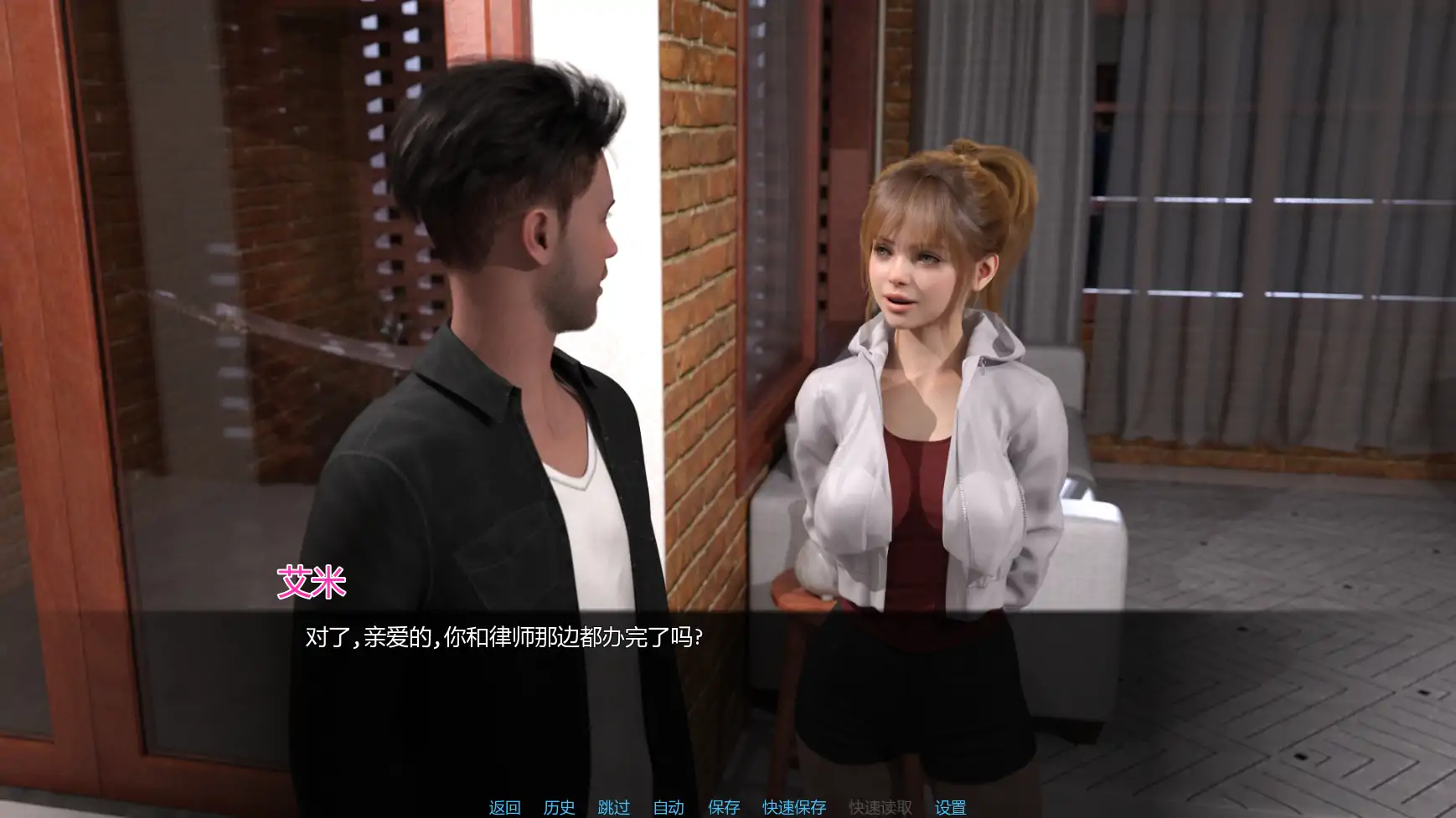 【欧美SLG/AI汉化/女同】从此幸福快乐v0.1.0  AI汉化版【PC+安卓/1.46G/更新】 更新图 1