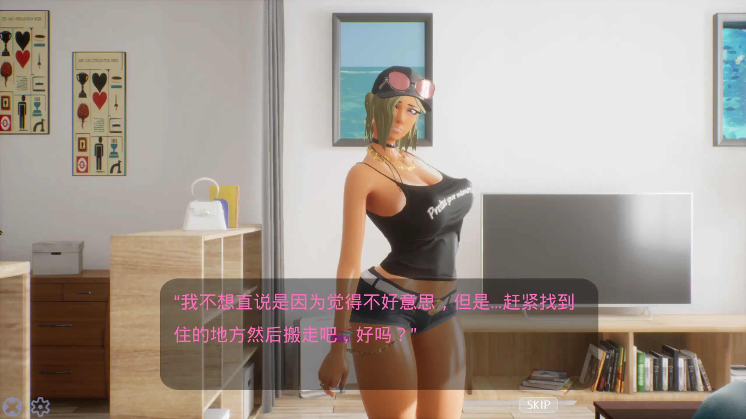 【日系SLG/官方中文/步兵】性奋公园1.3 官方中文【PC/3.54G】 封面图 2