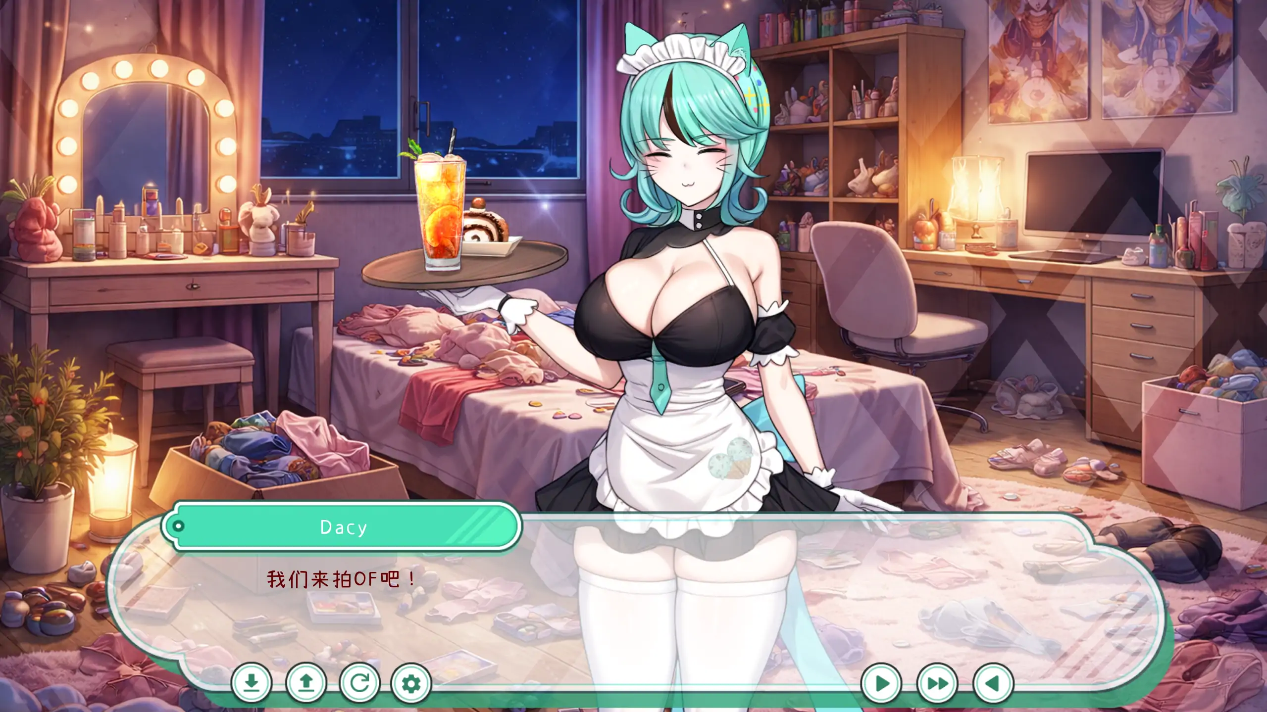 【日系SLG/官方中文/纯爱】人外美少女体液饮料店1.0 官方中文【PC/0.33G/新作】 更新图 1
