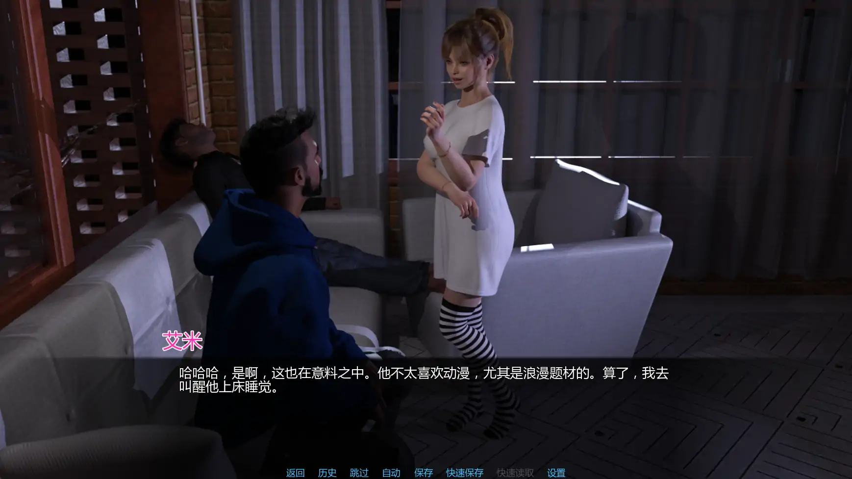 【欧美SLG/AI汉化/女同】从此幸福快乐v0.1.0  AI汉化版【PC+安卓/1.46G/更新】 更新图 2