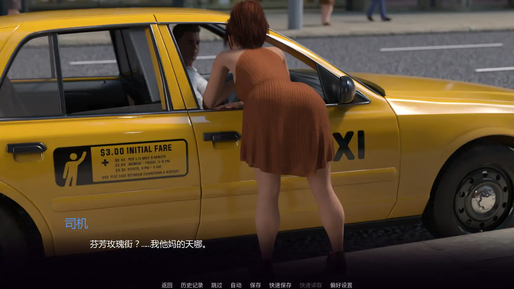 【欧美SLG/AI汉化/摸索】蕾拉:破碎的希望Ep.7  AI汉化版【PC+安卓/1.21G/更新】 内容图 1