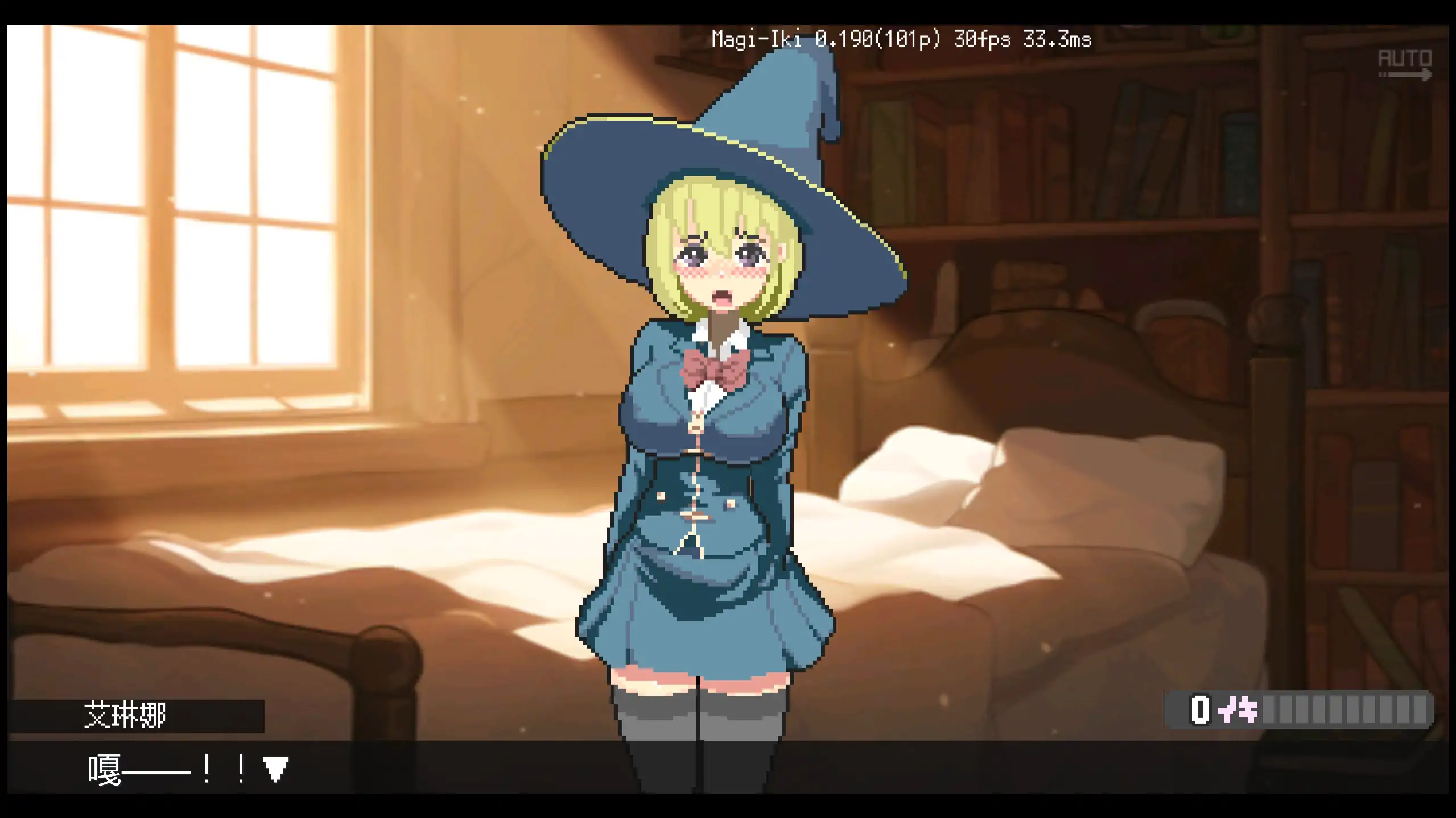 【日系ACT/官方中文/动态】真意高潮～落榜魔女与H的魔手0.190 官方中文【PC/0.50G/更新】 封面图 3