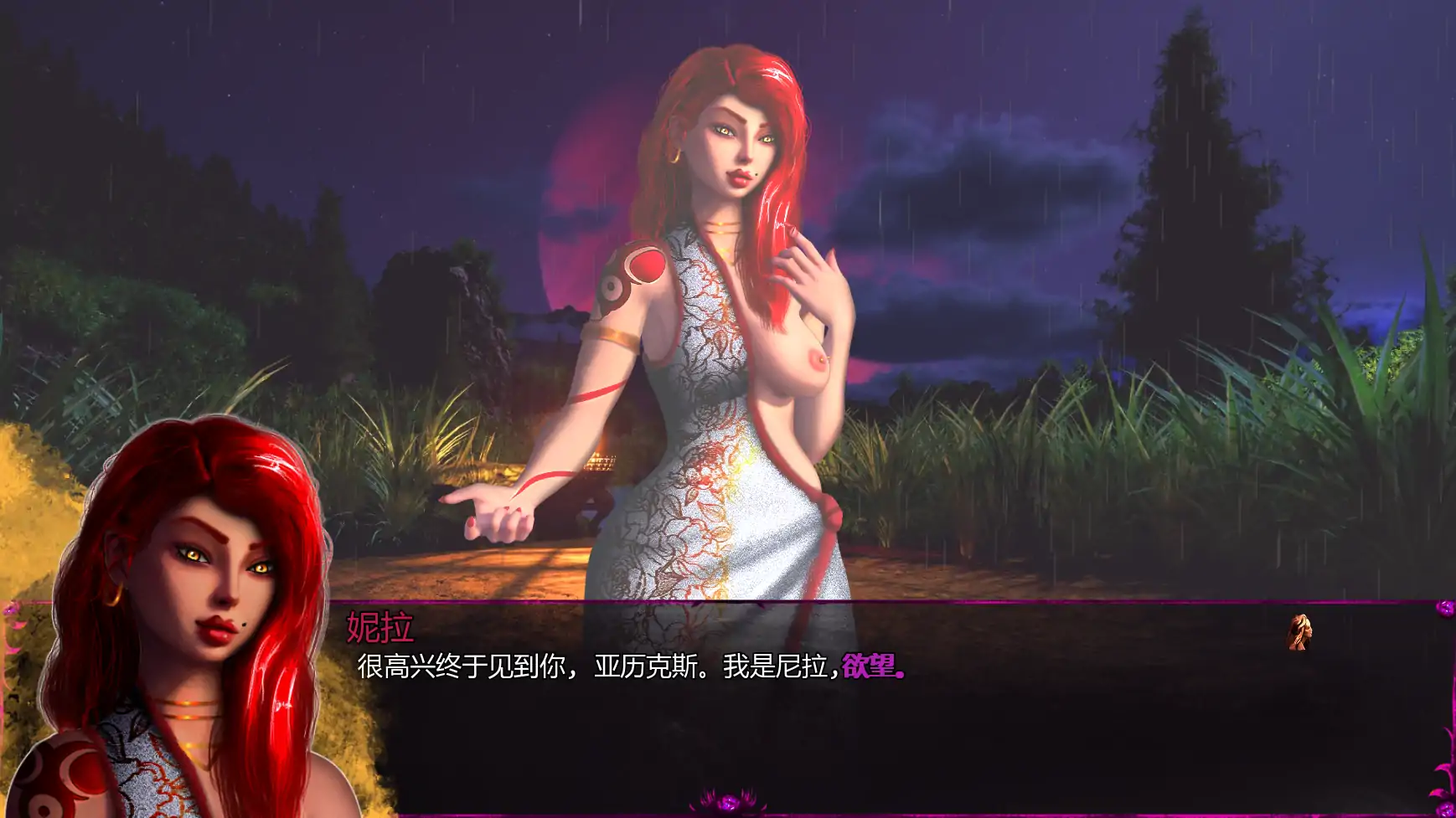 【欧美SLG/AI汉化/后宫】我之冠军色欲v0.0.3.1.1  AI汉化版【PC/0.36G/更新】 封面图 2